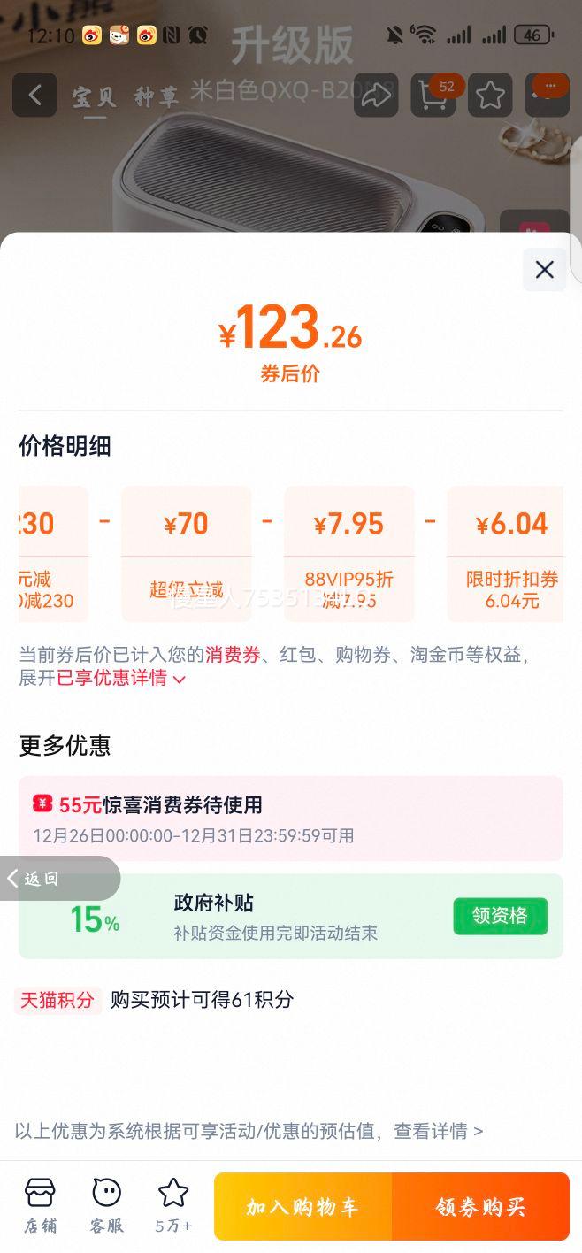 С�� ��������ϴ�� ϴ�۾� �������������۾� �����Զ�������� ������Ż�֤��