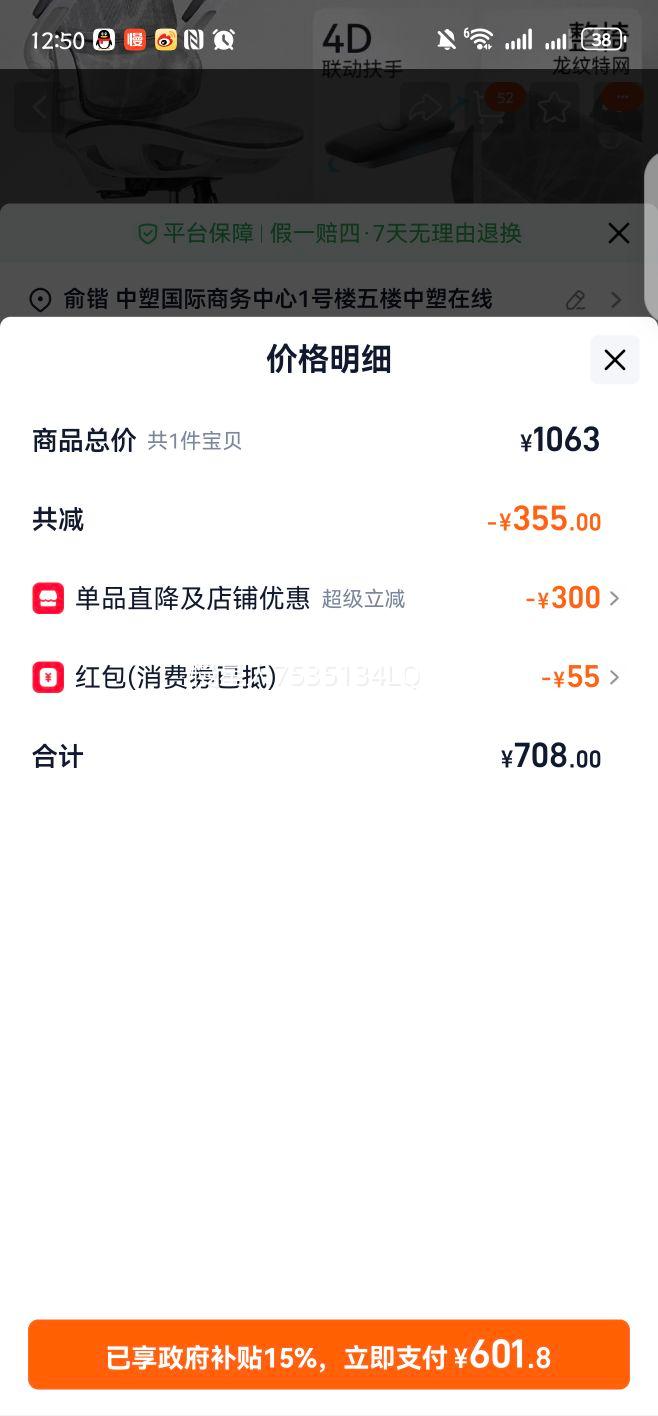 ��� M59�� ���� ��ͷ�� ���幤ѧ�� ������ ���ð칫�羺�� ������� ����Ӧ���� 3Dͷ�� ������ ��ת�����Ż�֤��