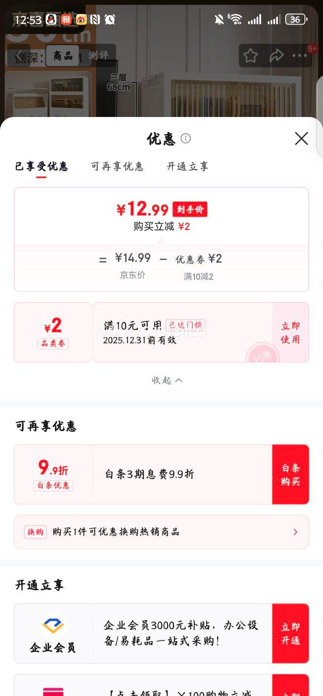 �������� ���ƿ�����ʳ���ɹ� 50cm ͸��ɫ1�� �������Ż�֤��