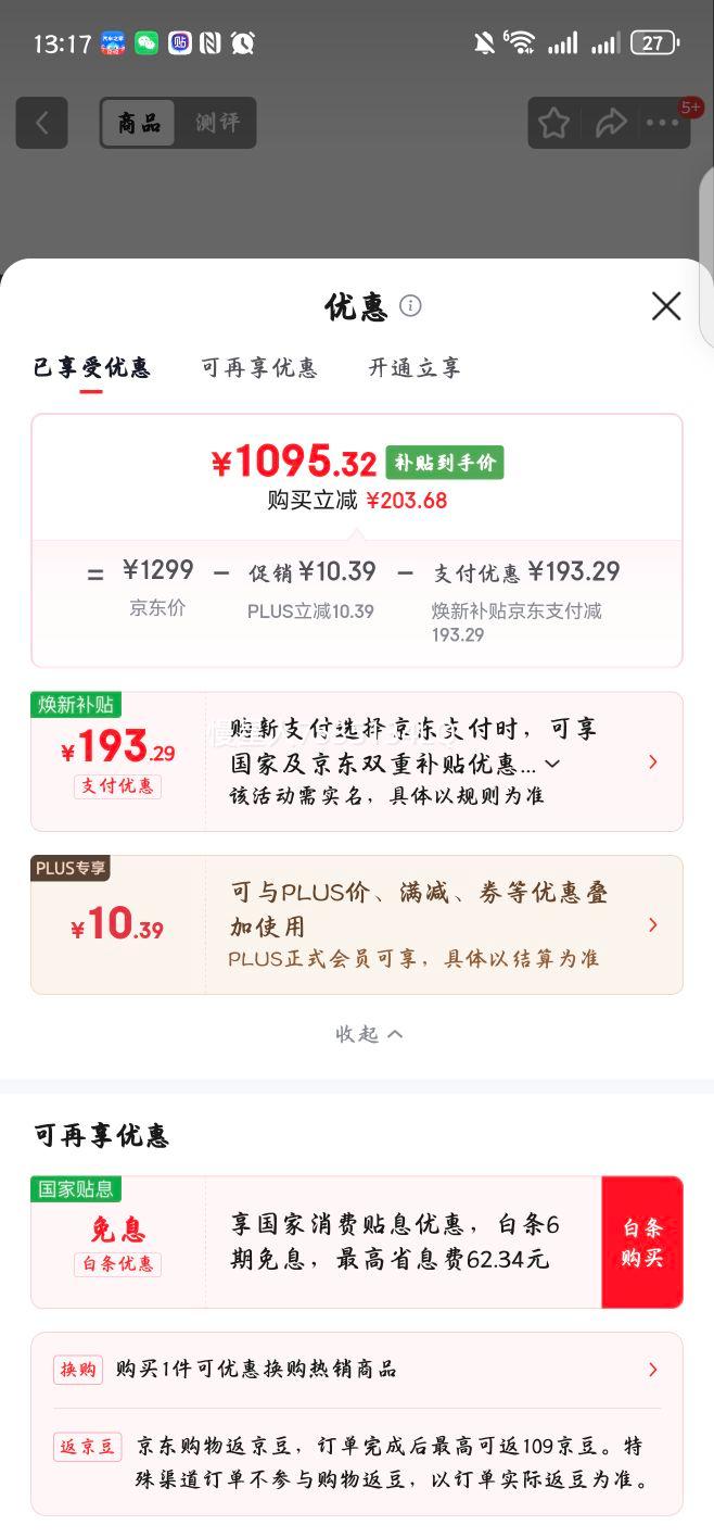 ϲ���� �齺Ҭ�ش��� �������ɺ���� 1.8*2�� ��21cm ��Ӳ�����Ż�֤��