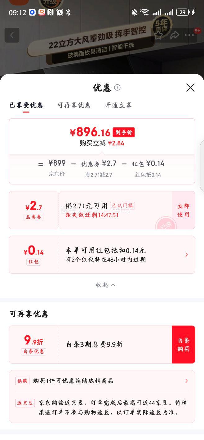 �׼� ���̻� S1 22���� �����̻��Ż�֤��