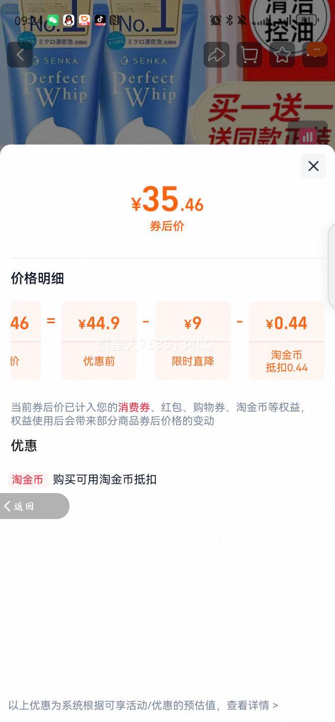 ������ ɺ��ϴ��ר�ƽ����� ��ʿ�������ר�� �ٷ���Ʒ�Ż�֤��