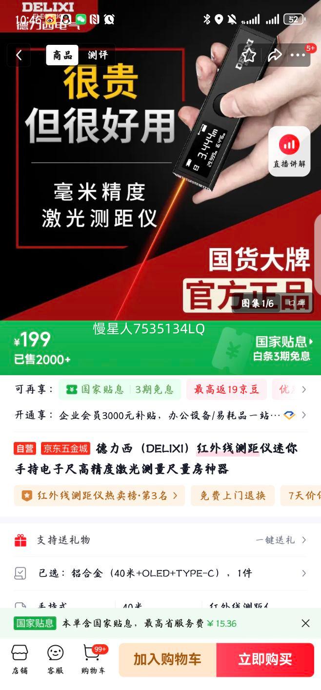 ������ �����߲���� �����ֳֵ��ӳ� �߾��ȼ�������� ���������Ż�֤��