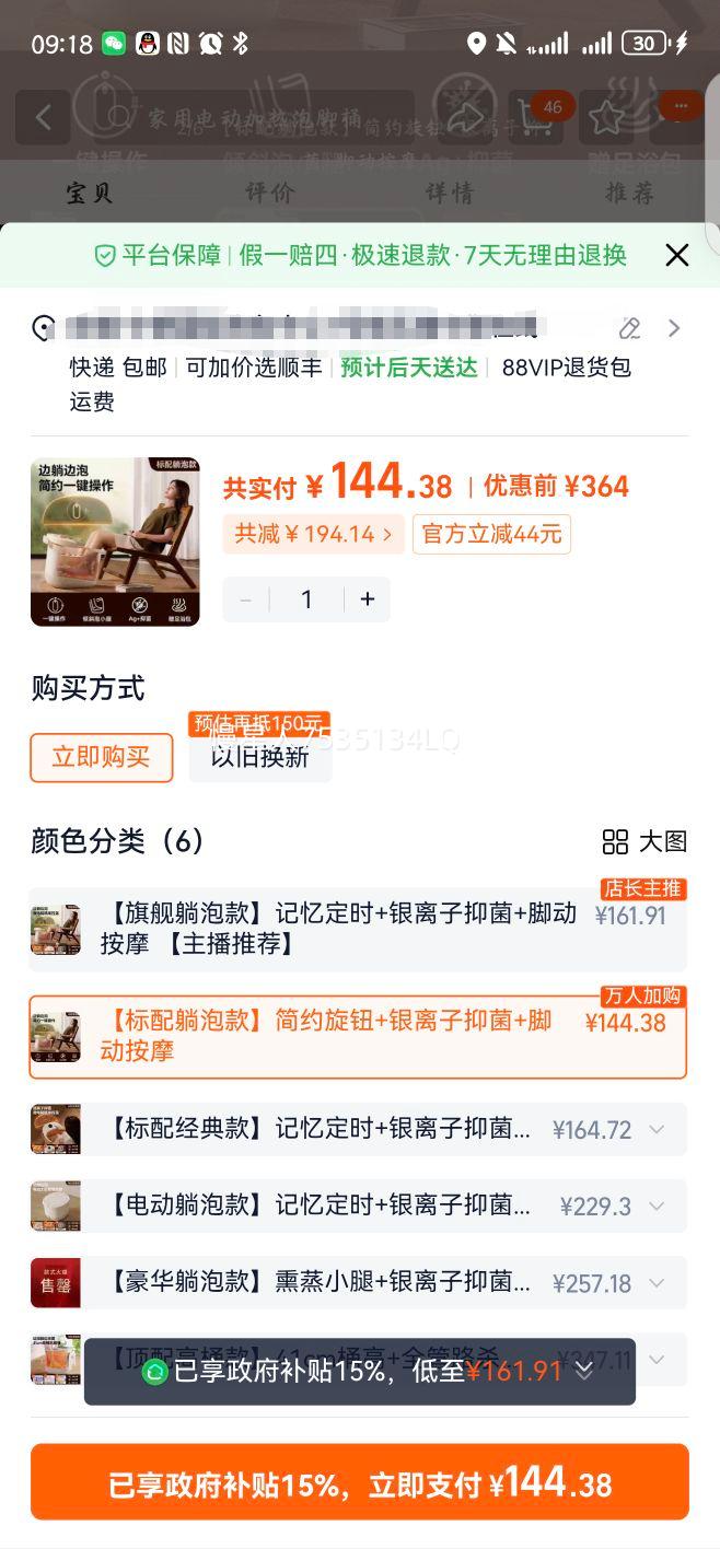 С���ݽ�Ͱ���Ⱥ��¼�����ԡ�綯ϴ��Ͱȫ�Զ�������Ħϴ���������Ż�֤��