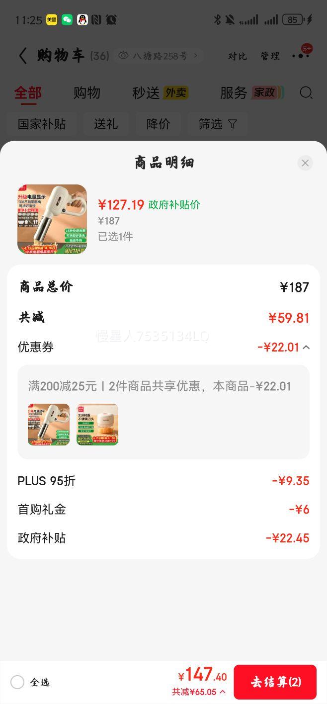 ���� ML-A410 ������ ȫ�Զ������ֳ�ѹ��ǹ 5��ģ�� ����ֵ綯��ӻ��Ż�֤��