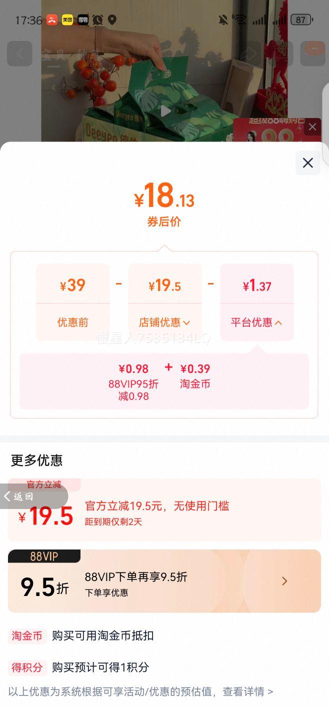 ���� ϴ��������ʽ�Ӵ�Ӻ� һ���Ը�ʪ������������ 160������װ�Ż�֤��