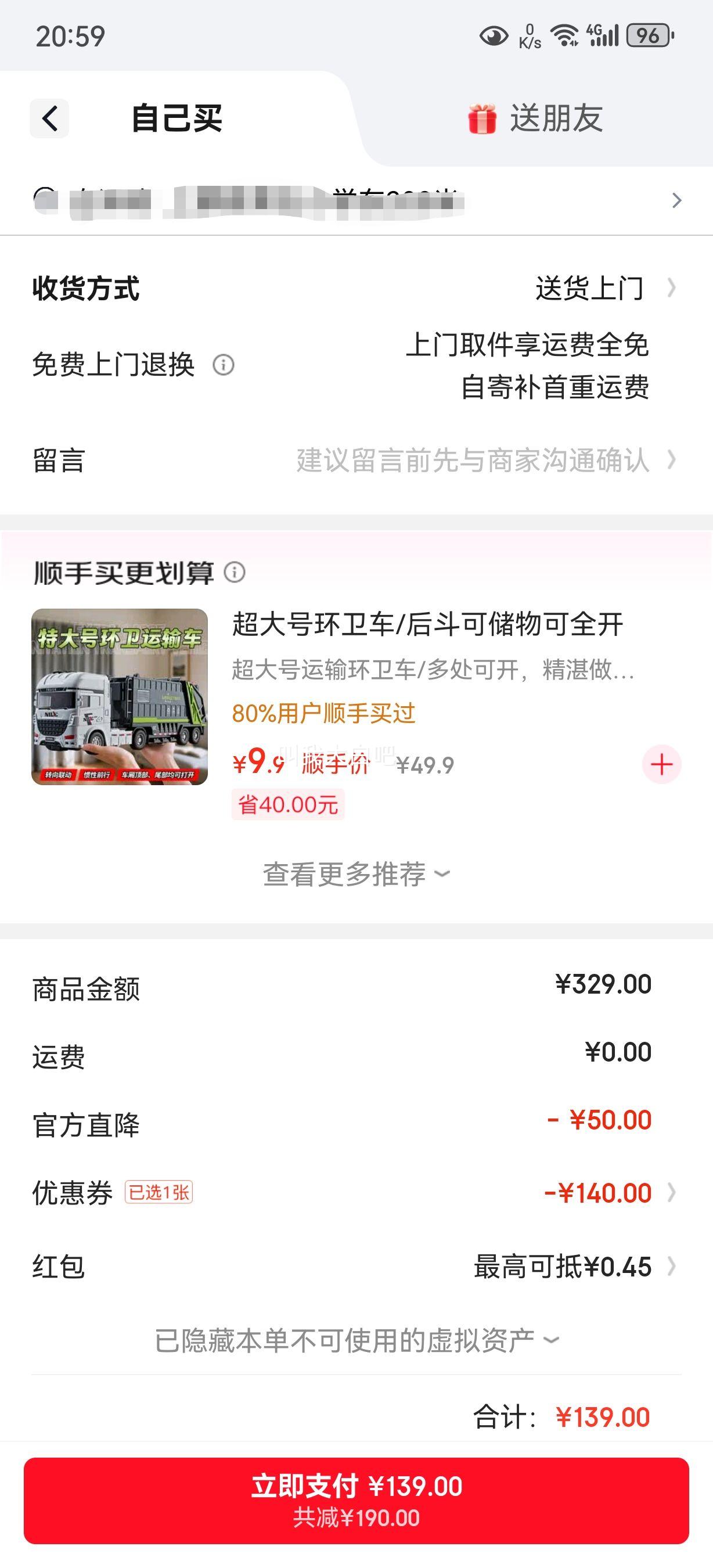 qdrone ңس 50cm Ǽؾ к 6-14 ֱ/ֱ/ң    Ż֤