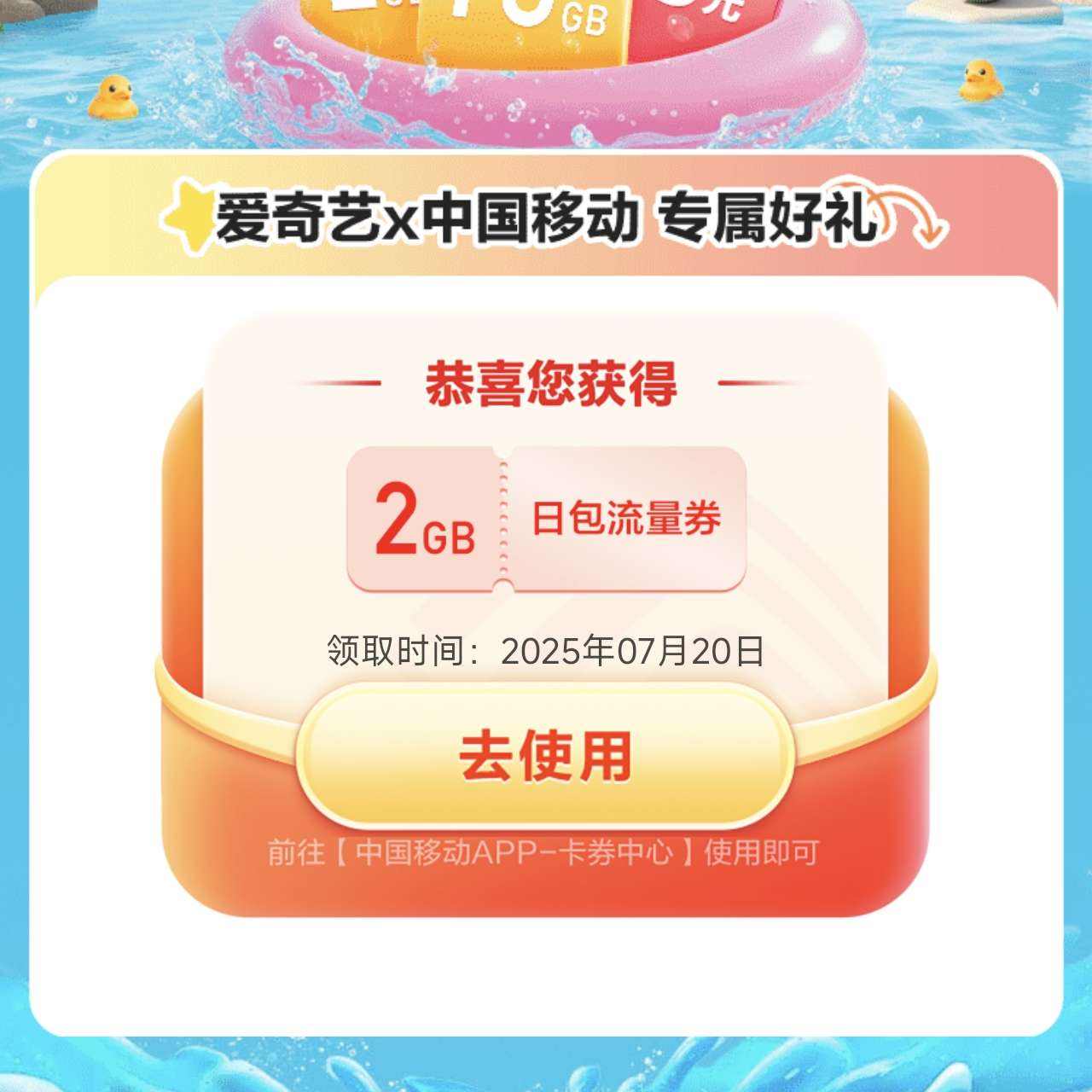 ëйƶXͬ 齱2Gʵ2GB