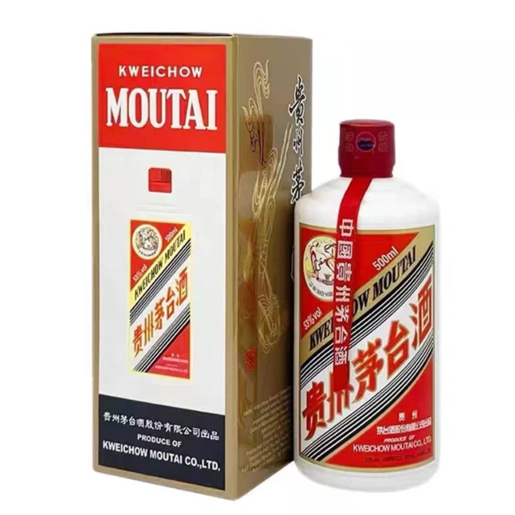  ę́Ʒę́24꺣53ȽͰ׾500ml 1699Ԫ