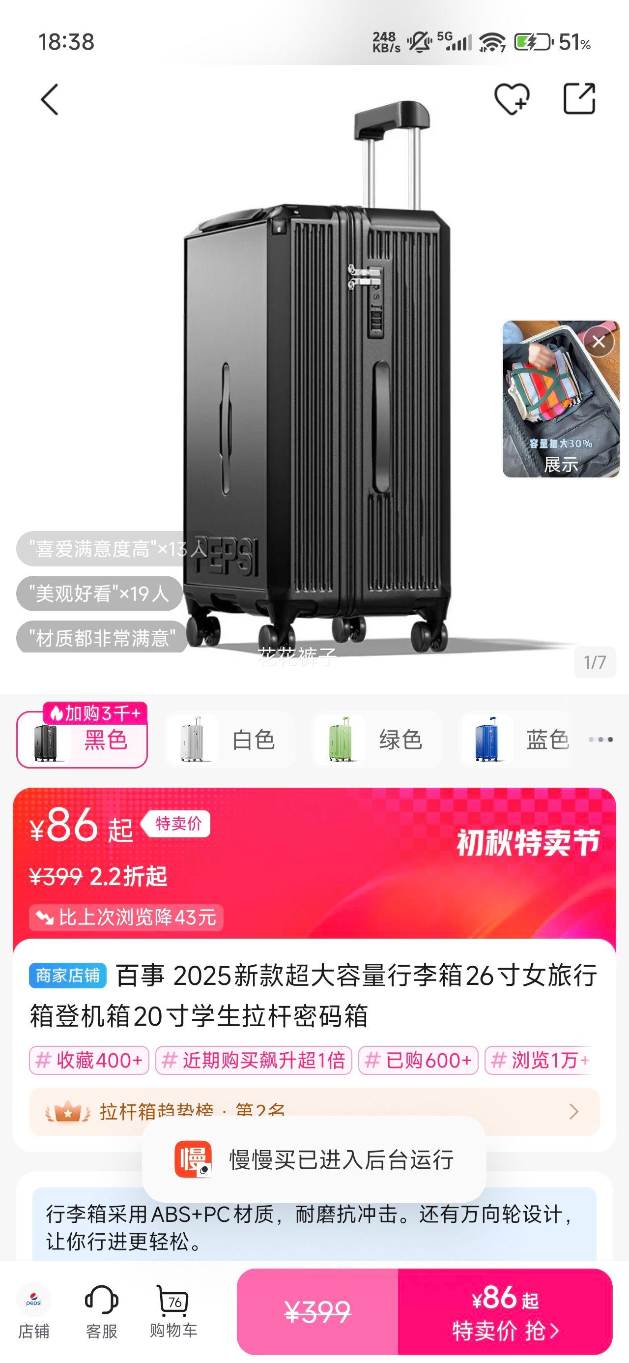  2025¿ Ůǻ20ѧŻ֤