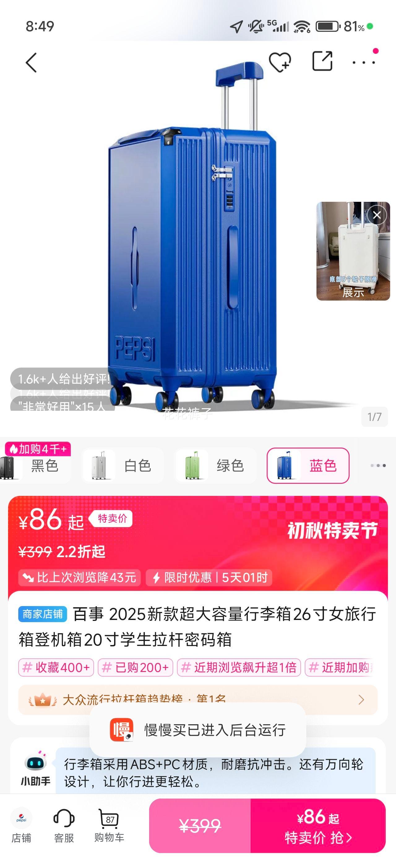  2025¿ Ůǻ20ѧŻ֤