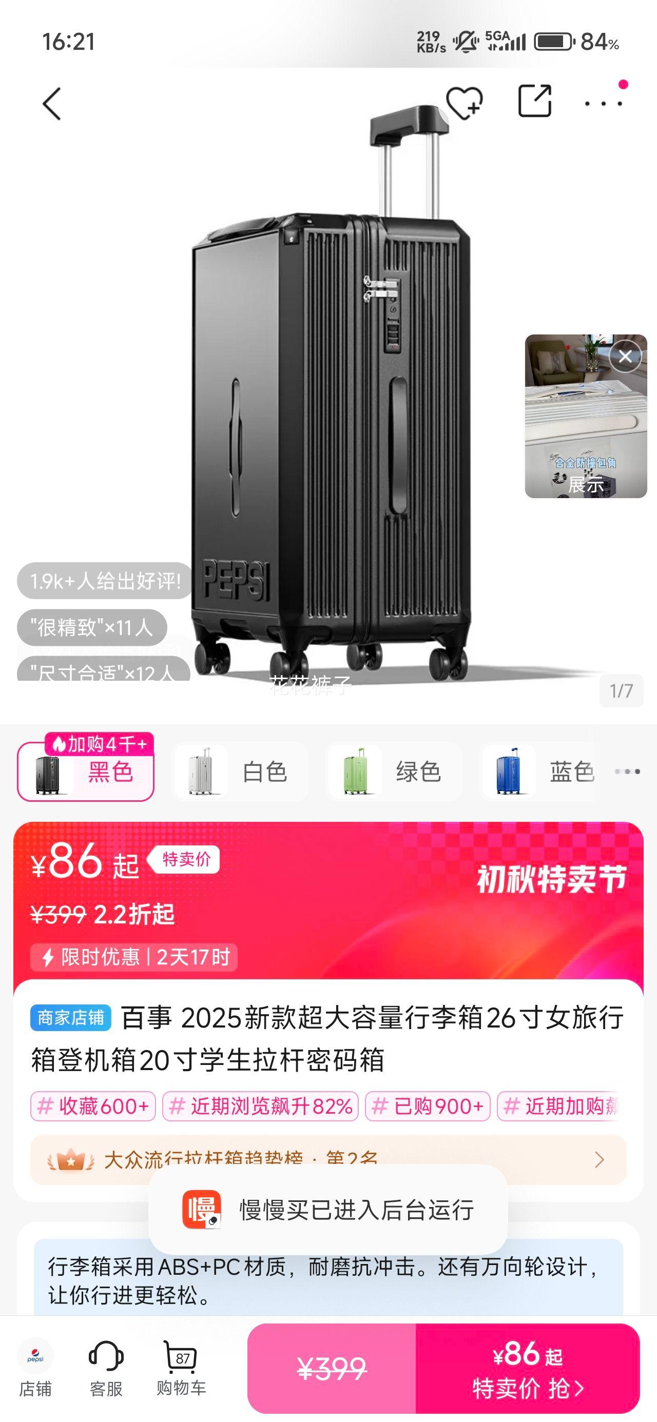  2025¿ Ůǻ20ѧŻ֤