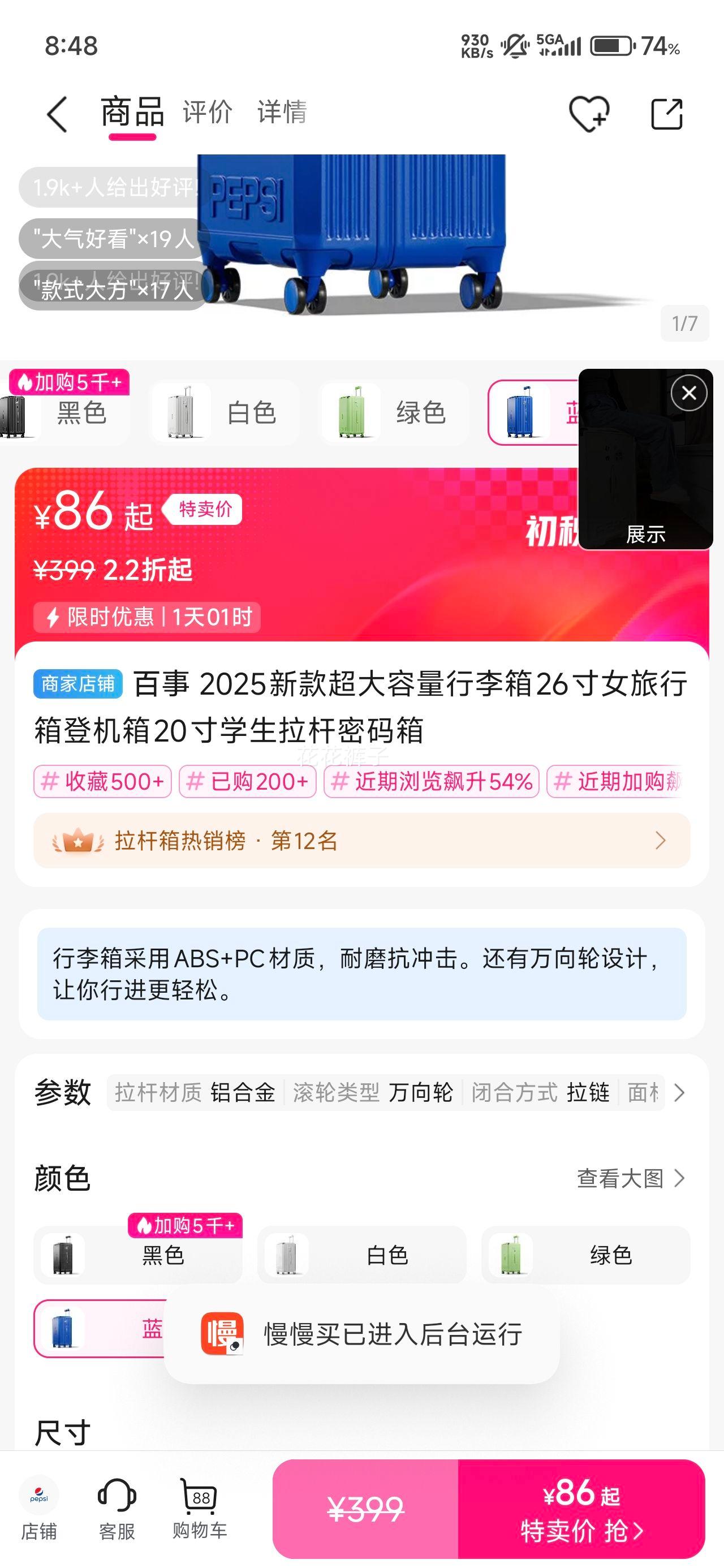  2025¿ Ůǻ20ѧŻ֤