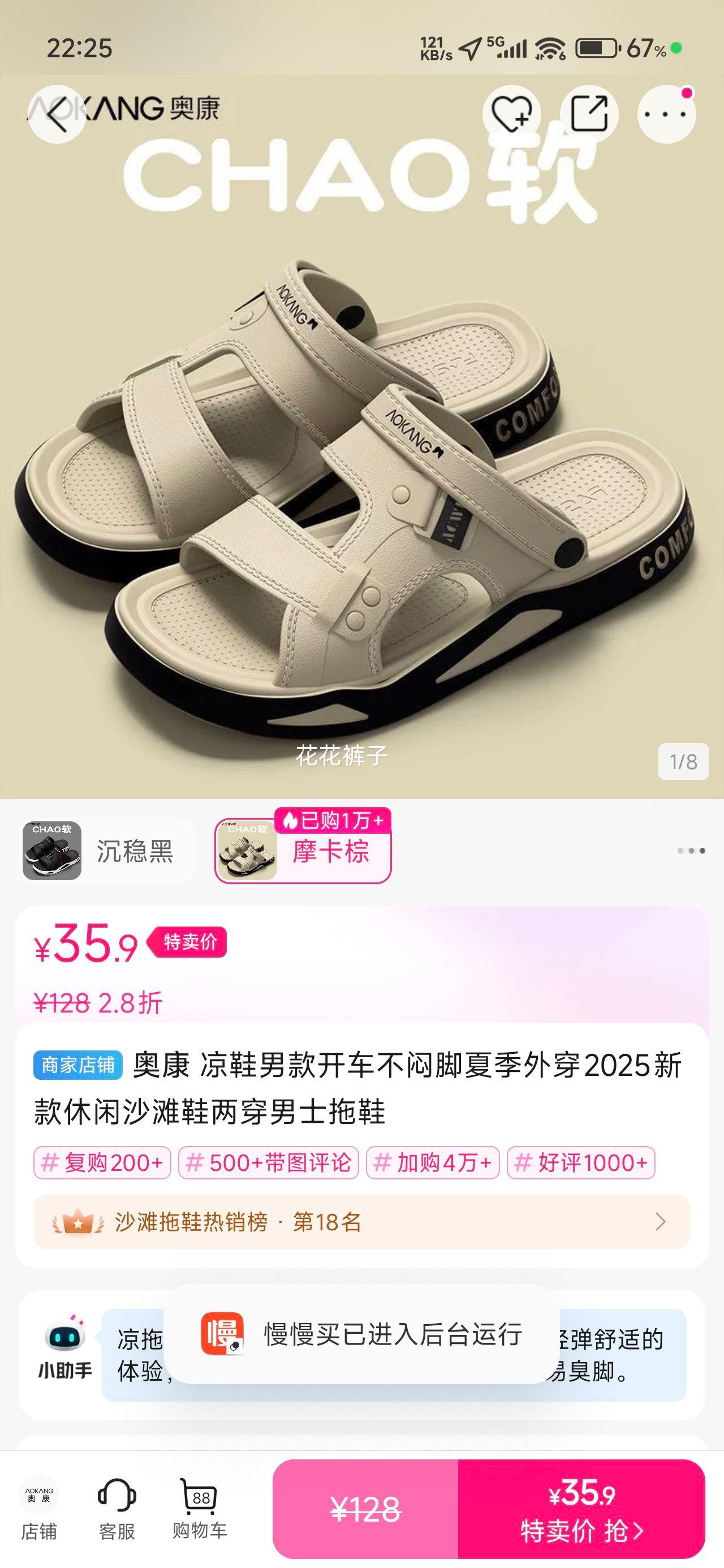 ¿ Ьпƽļ⴩2025¿ɳ̲ЬʿЬŻ֤