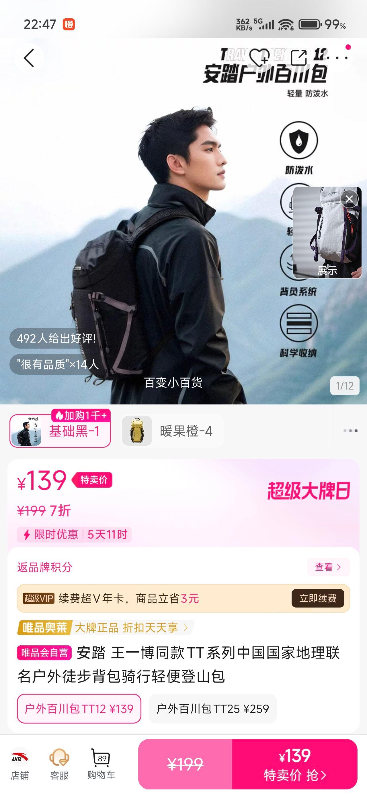 ̤ һͬTTϵйҵͽɽŻ֤