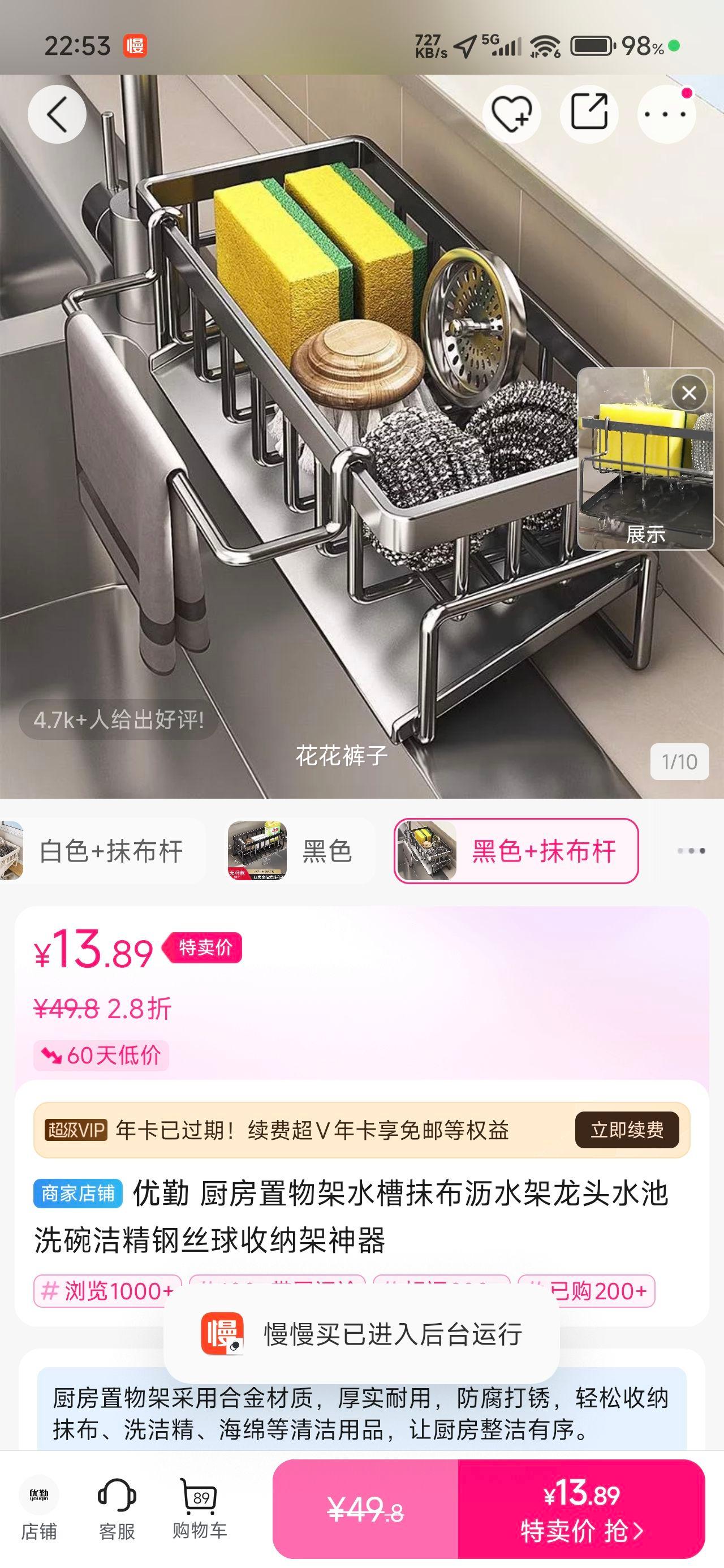 ˮĨˮͷˮϴྫ˿ɼŻ֤