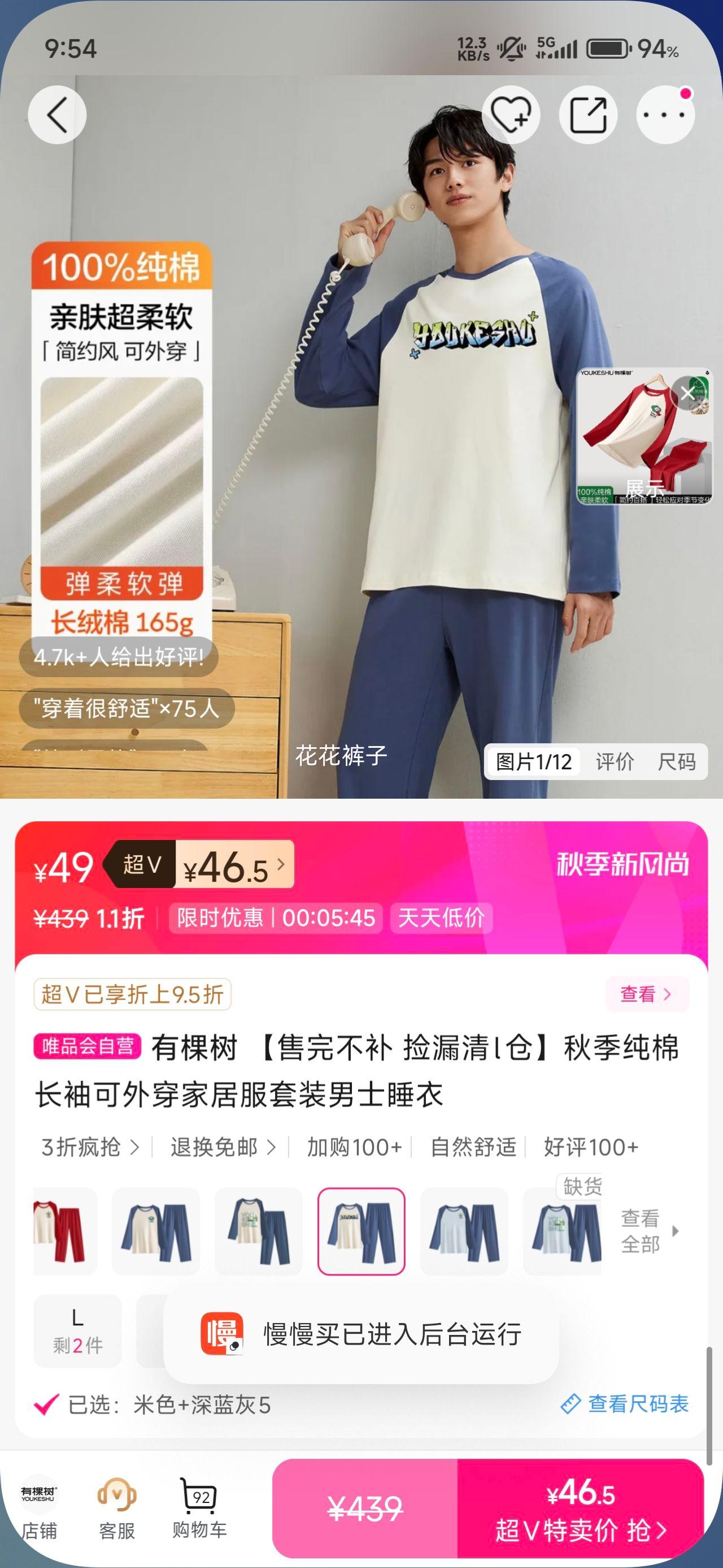 п 겻 © ＾޳⴩Ҿӷװʿ˯Ż֤