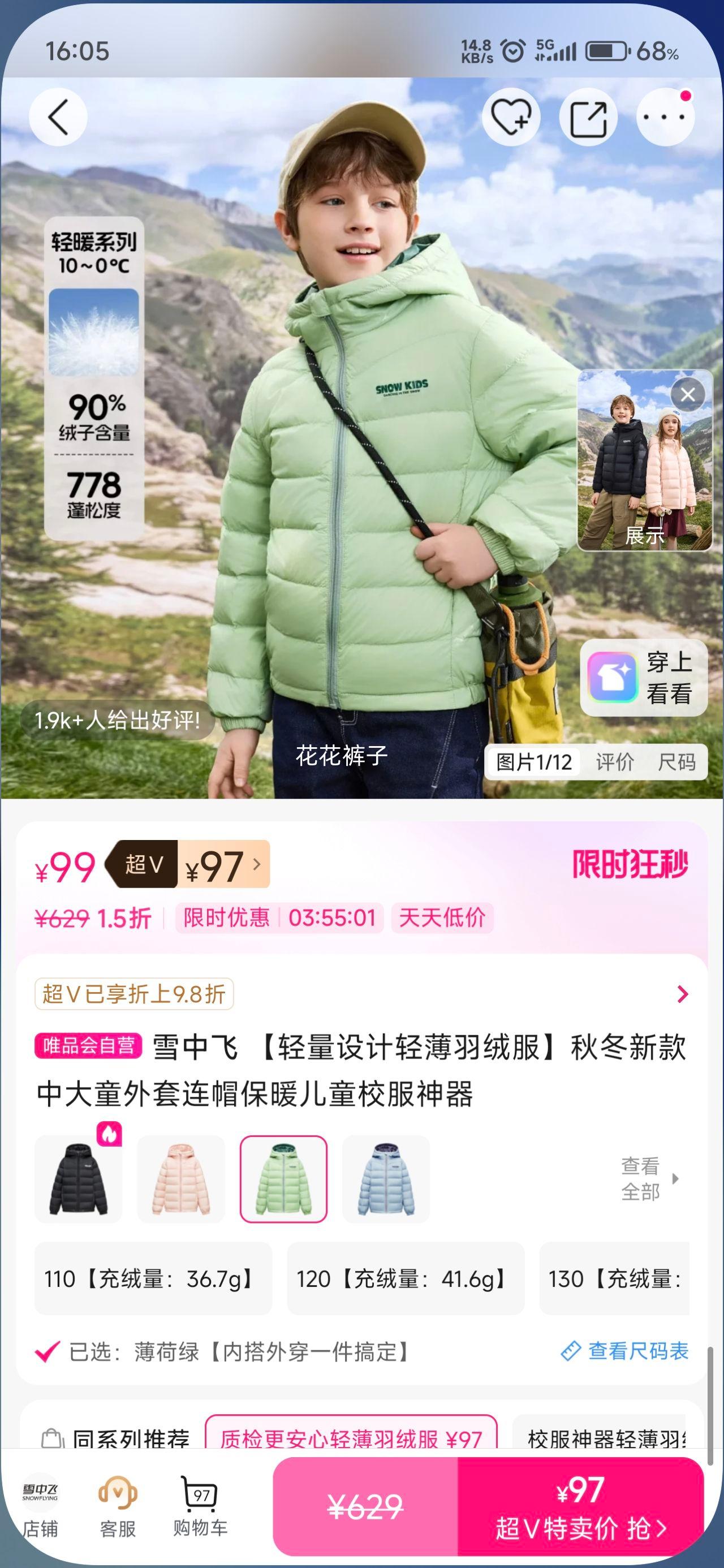 ѩз ᱡ޷ﶬ¿дͯñůͯУŻ֤