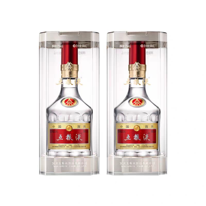 ����Һ �ڰ˴����� 52�� 500ml Ũ���͸߶Ȱ׾� ˫ƿ������ 1636.6Ԫ+33.4Ԫ�Խ��(����ȯ)