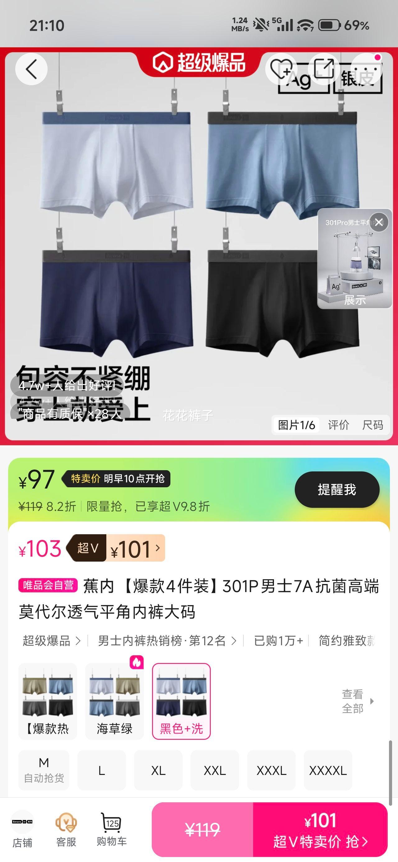  301P ʿĪƽڿ 7A͸ 4Ż֤