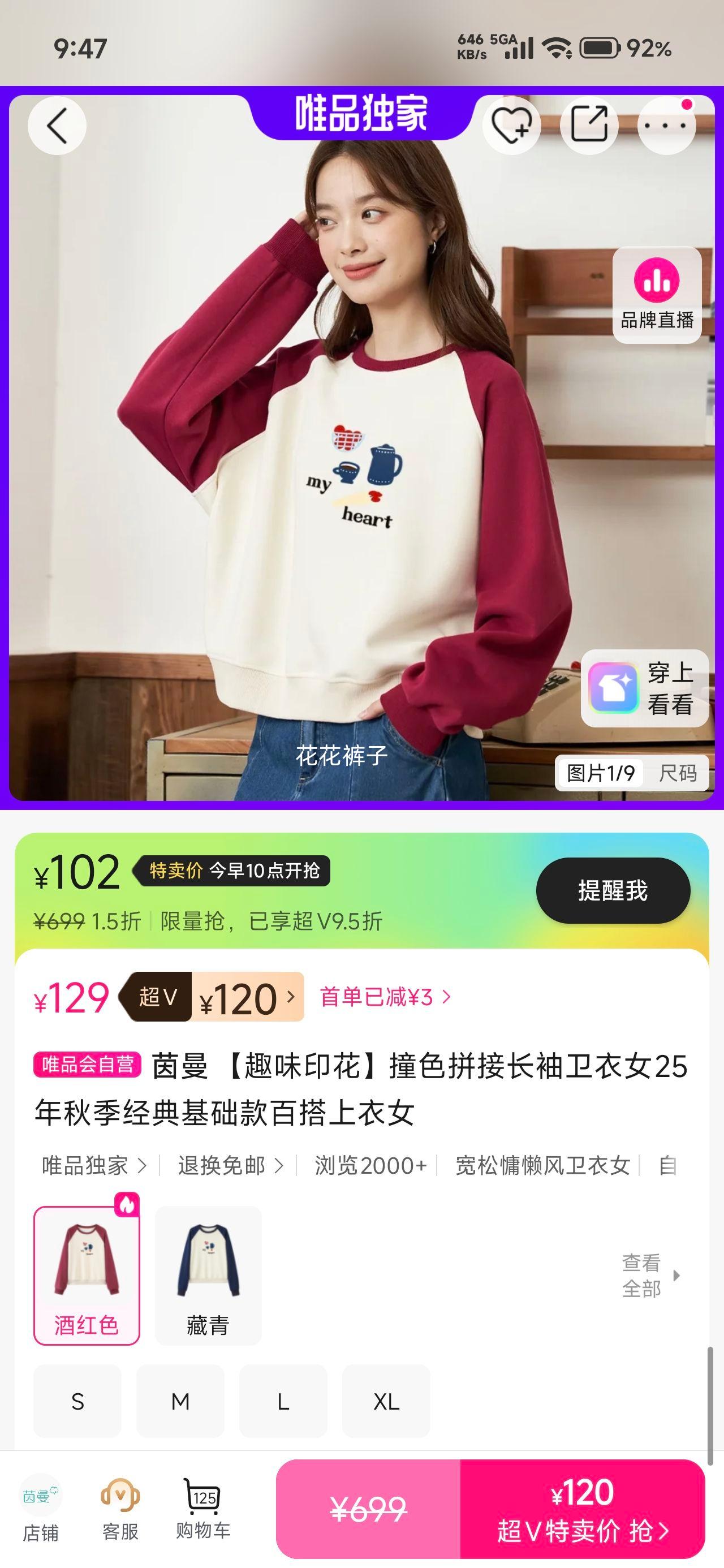   Ȥζӡ ײɫƴӳŮ25＾ٴŮŻ֤