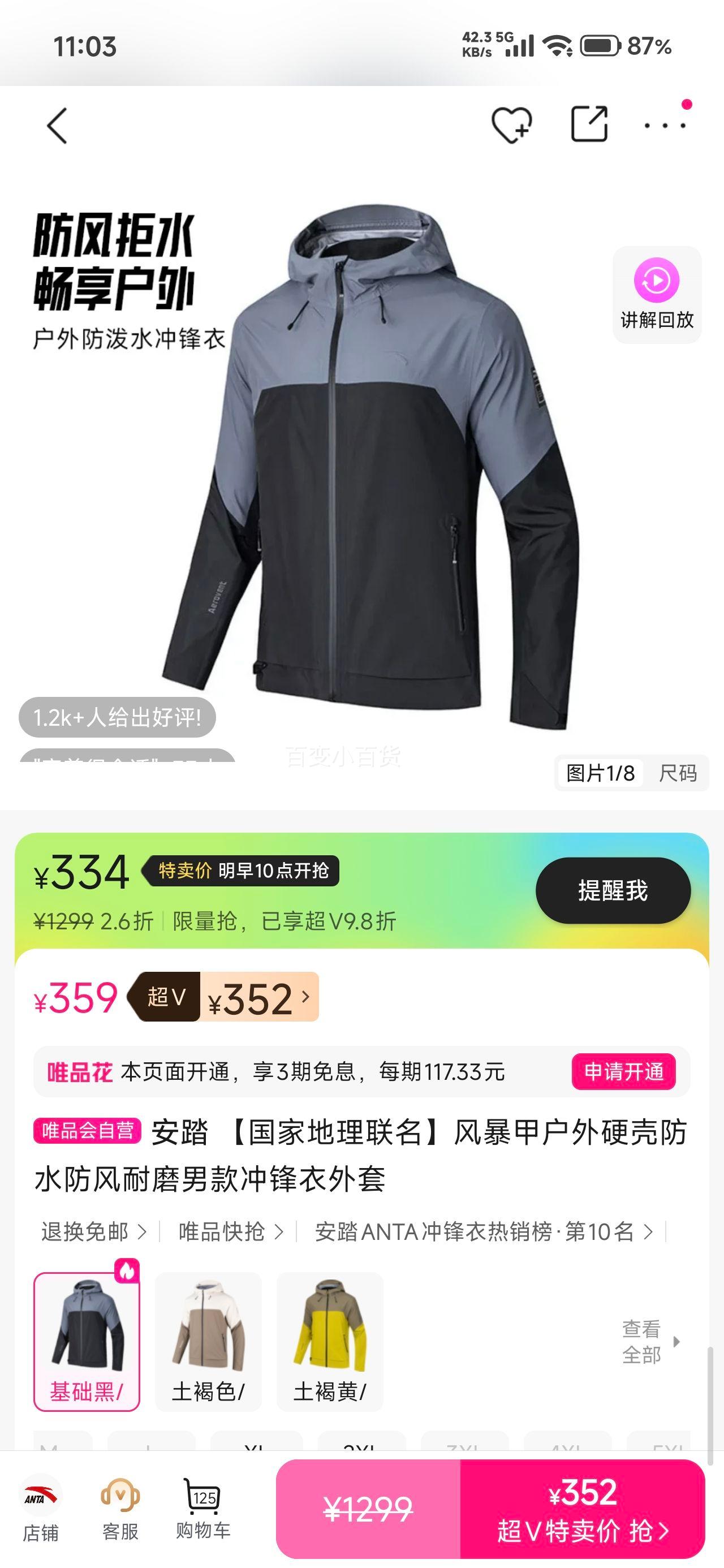 ̤ ҵ 籩׻ӲǷˮĥпŻ֤