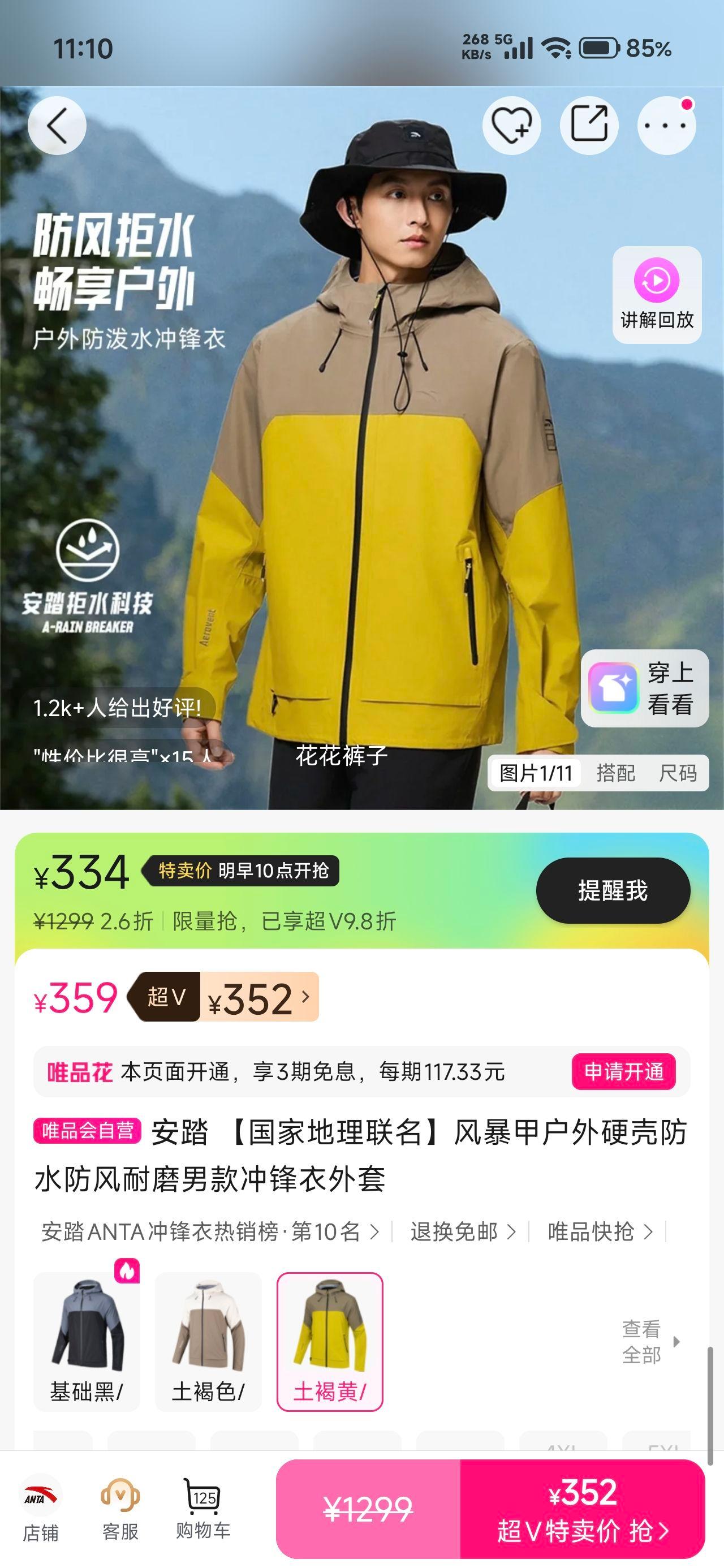 ̤ 籩׻ӲǷˮĥп ҵŻ֤