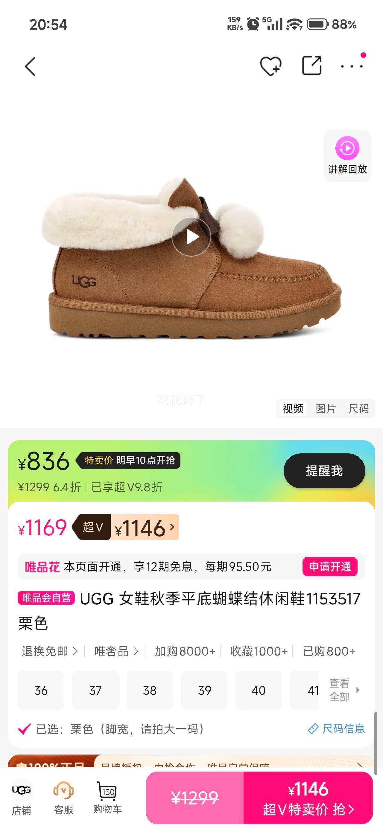 ŮЬﶬƽ׺Ь1153517ɫŻ֤