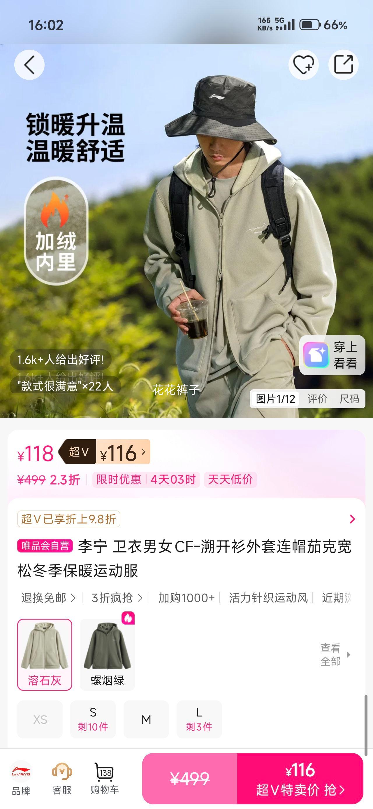  CF- Ůñѿ˿ɶů˶Ż֤