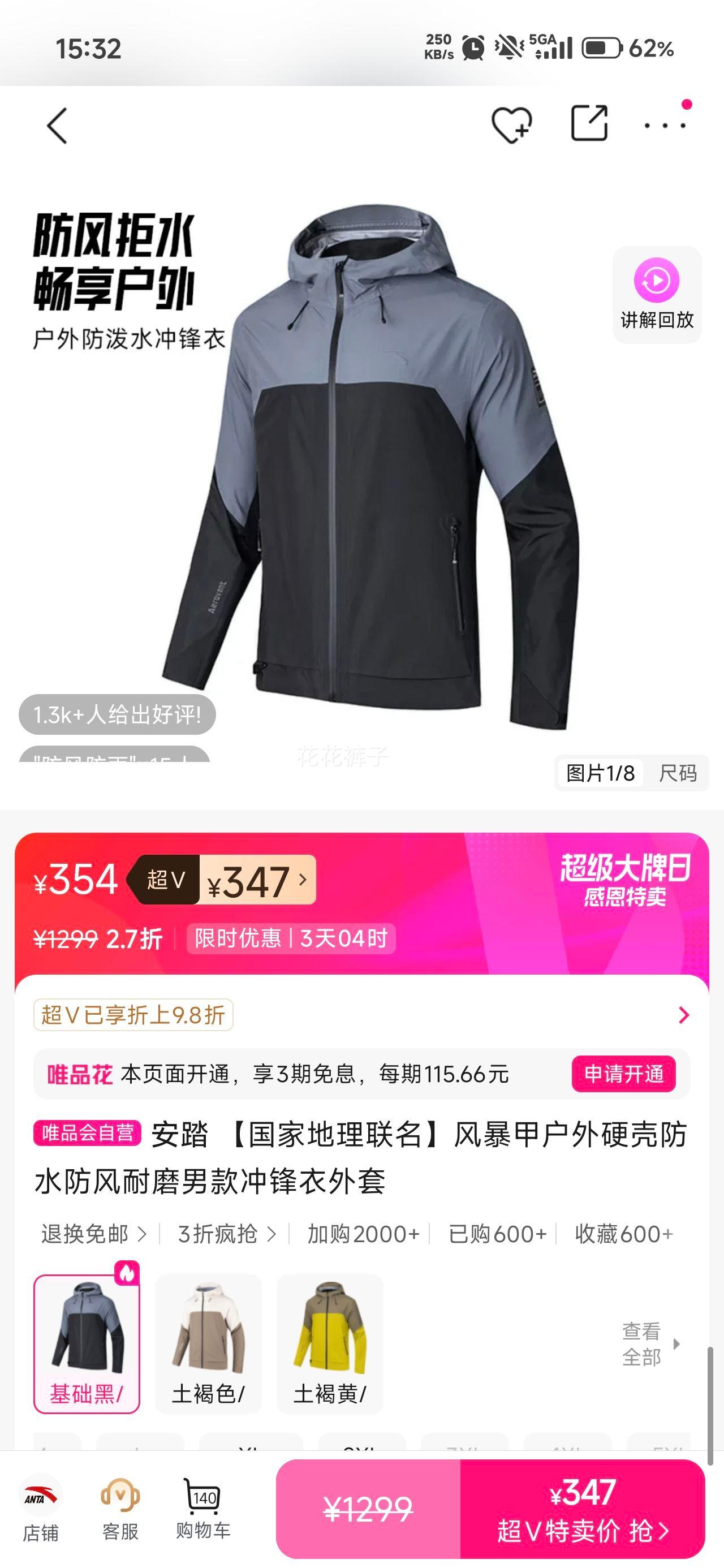 ̤ 籩׻ӲǷˮĥп ҵŻ֤