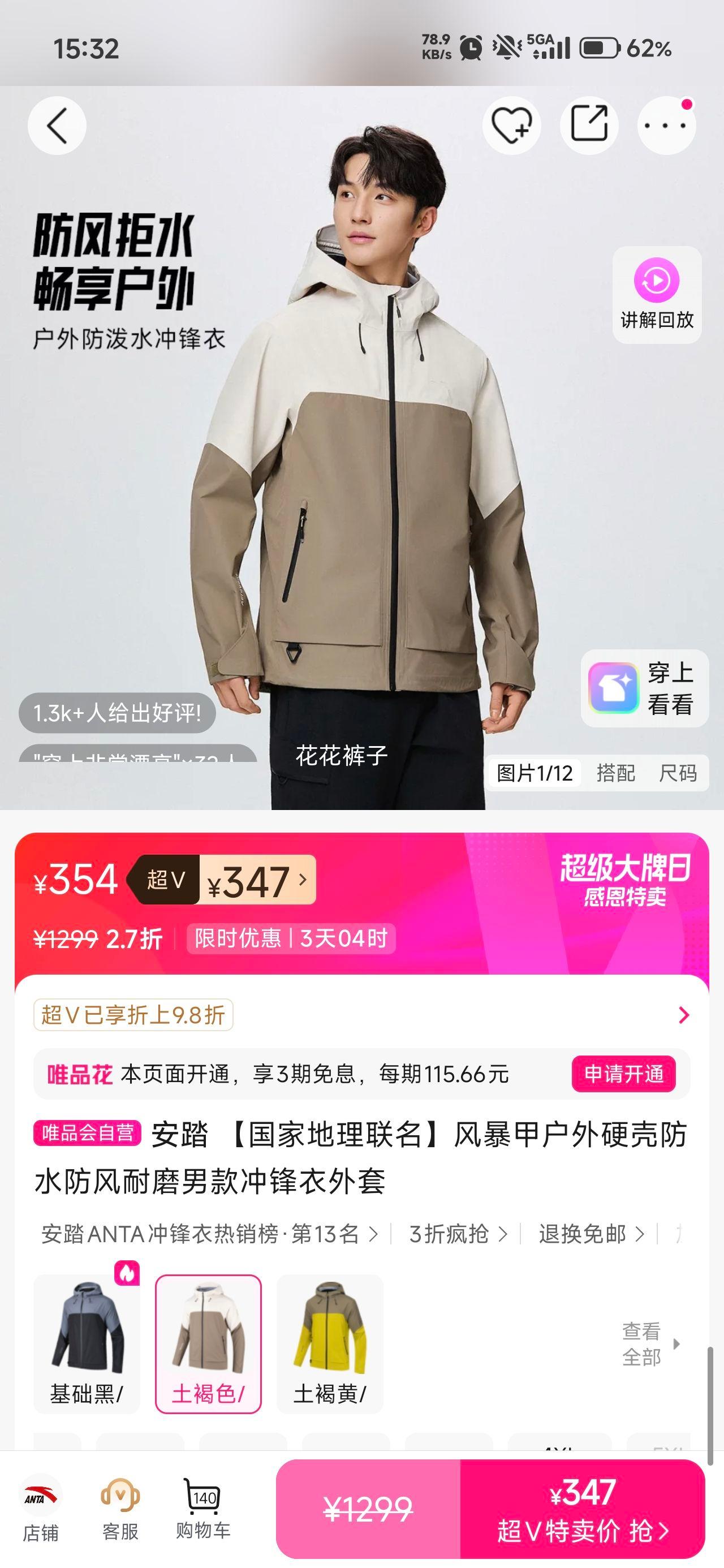 ̤ 籩׻ӲǷˮĥп ҵŻ֤