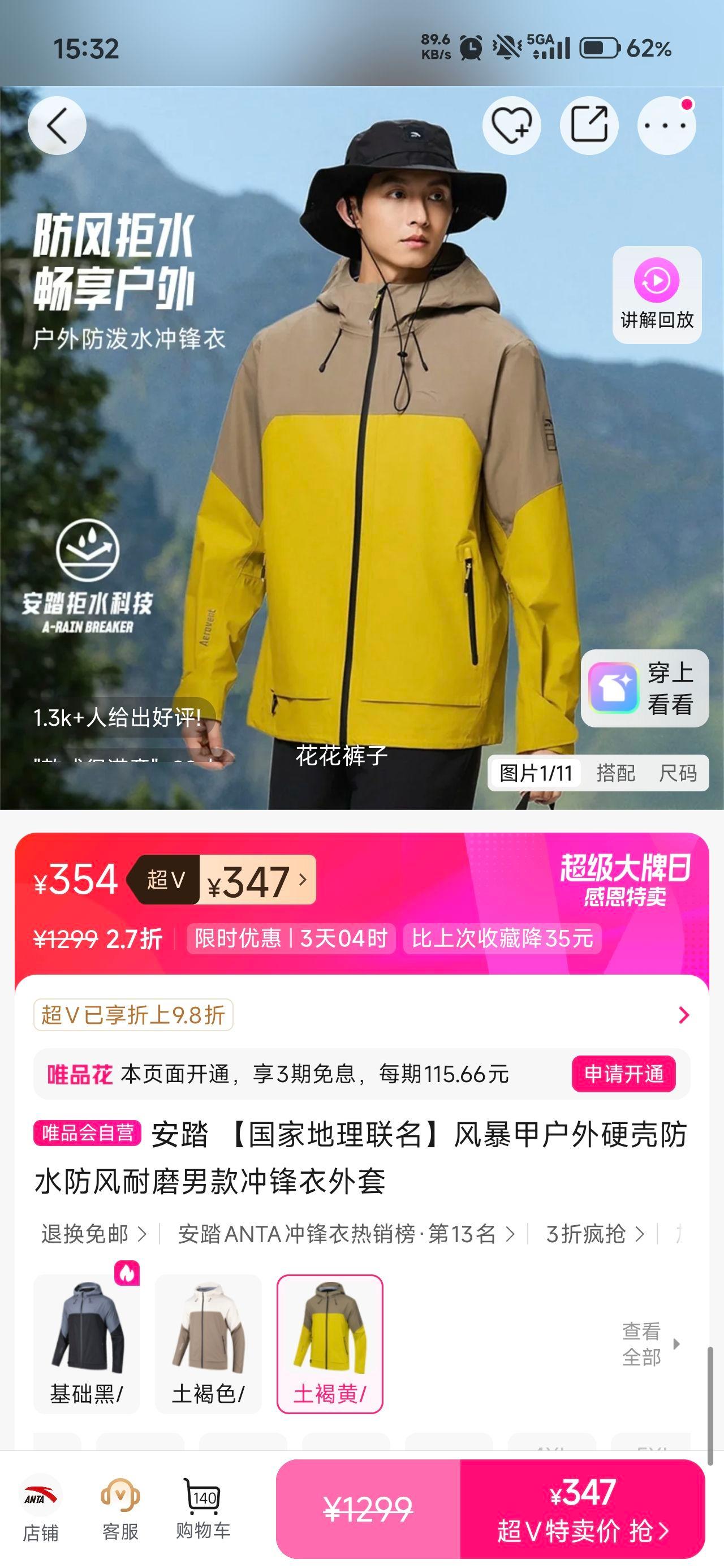 ̤ 籩׻ӲǷˮĥп ҵŻ֤