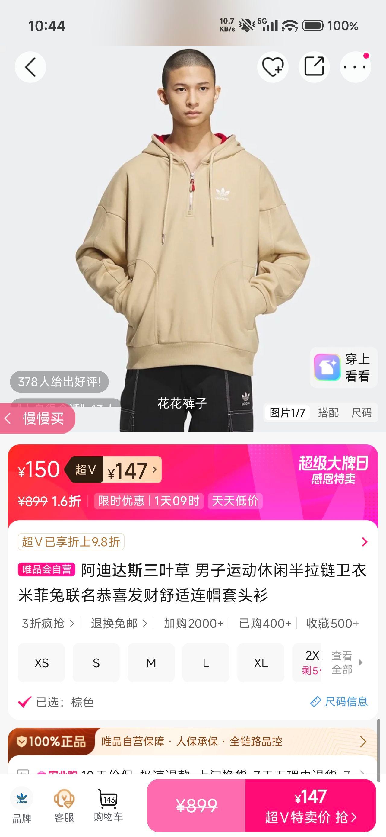 ٽۣϴ˹Ҷ ˶а׷ϲñͷŻ֤