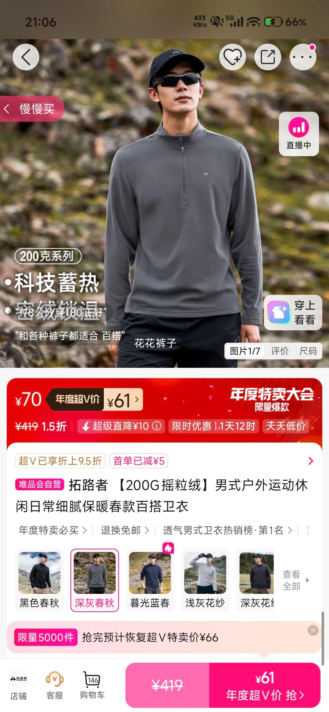 · 200Gҡ ʽ ٴůŻ֤