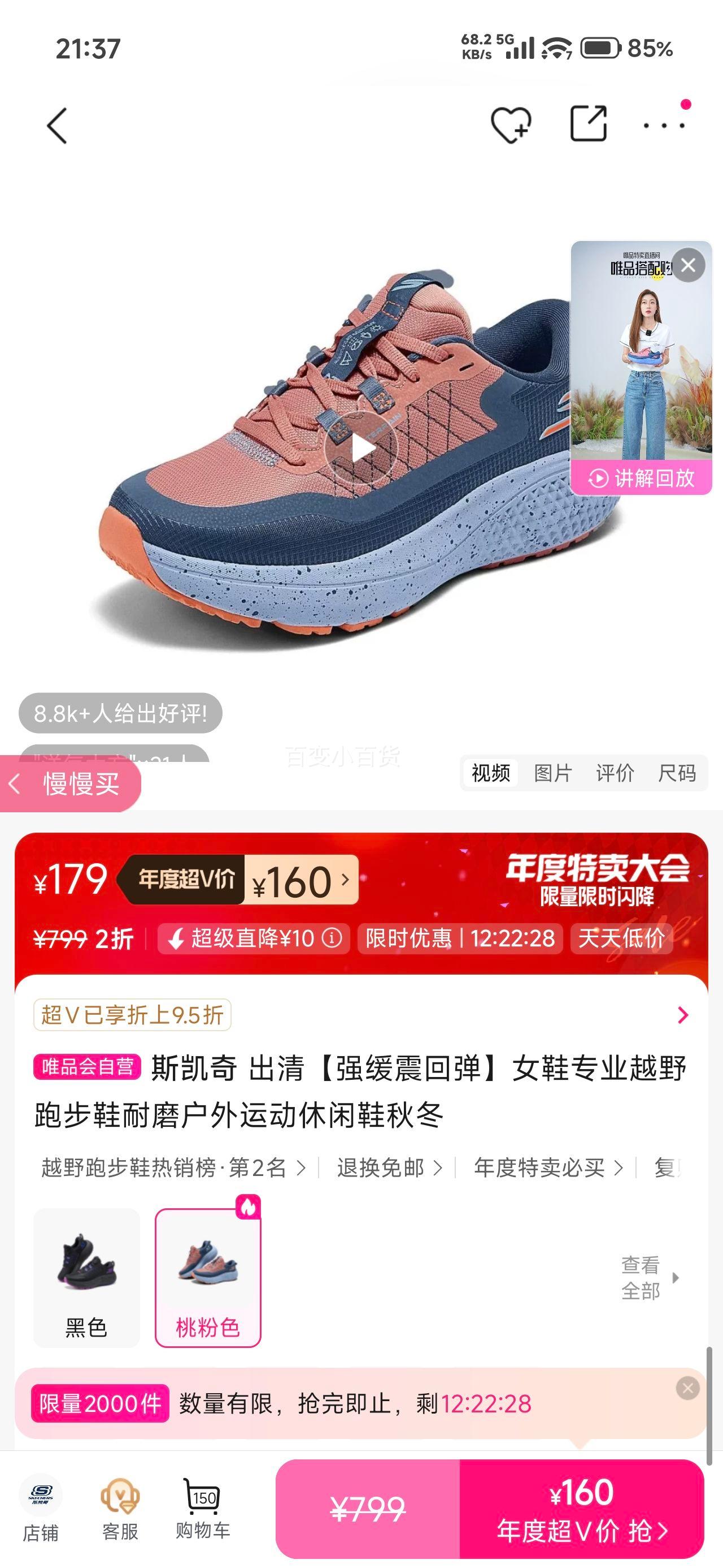 ˹ ԽҰܲЬ Ů ǿص ĥ˶Ь ﶬŻ֤