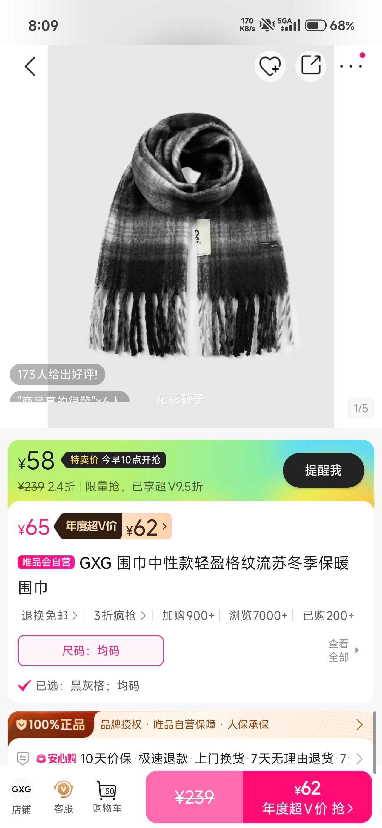 GXG ΧԿӯնůΧŻ֤