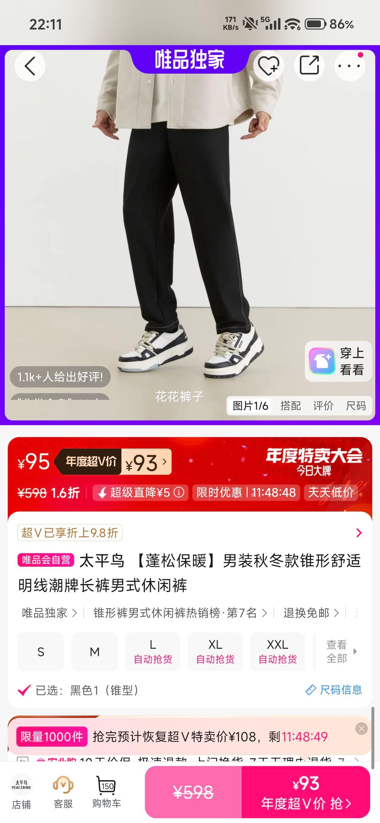 ̫ƽ ɱů װﶬ׶߳Ƴ ʽпŻ֤