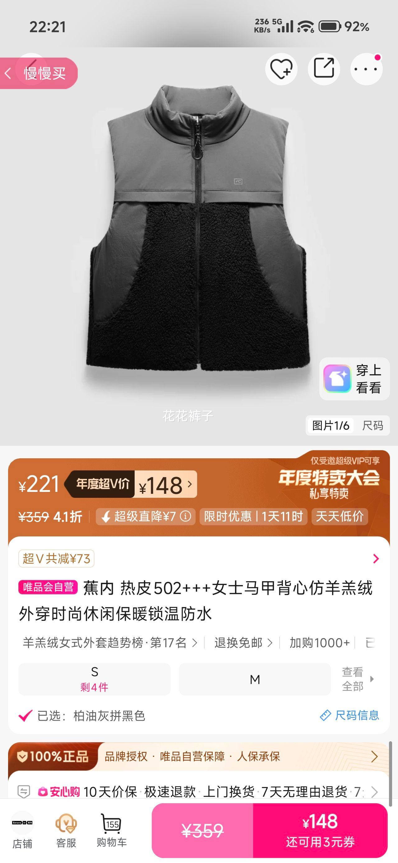  Ƥ502+++ Ůʿױ  ůˮŻ֤