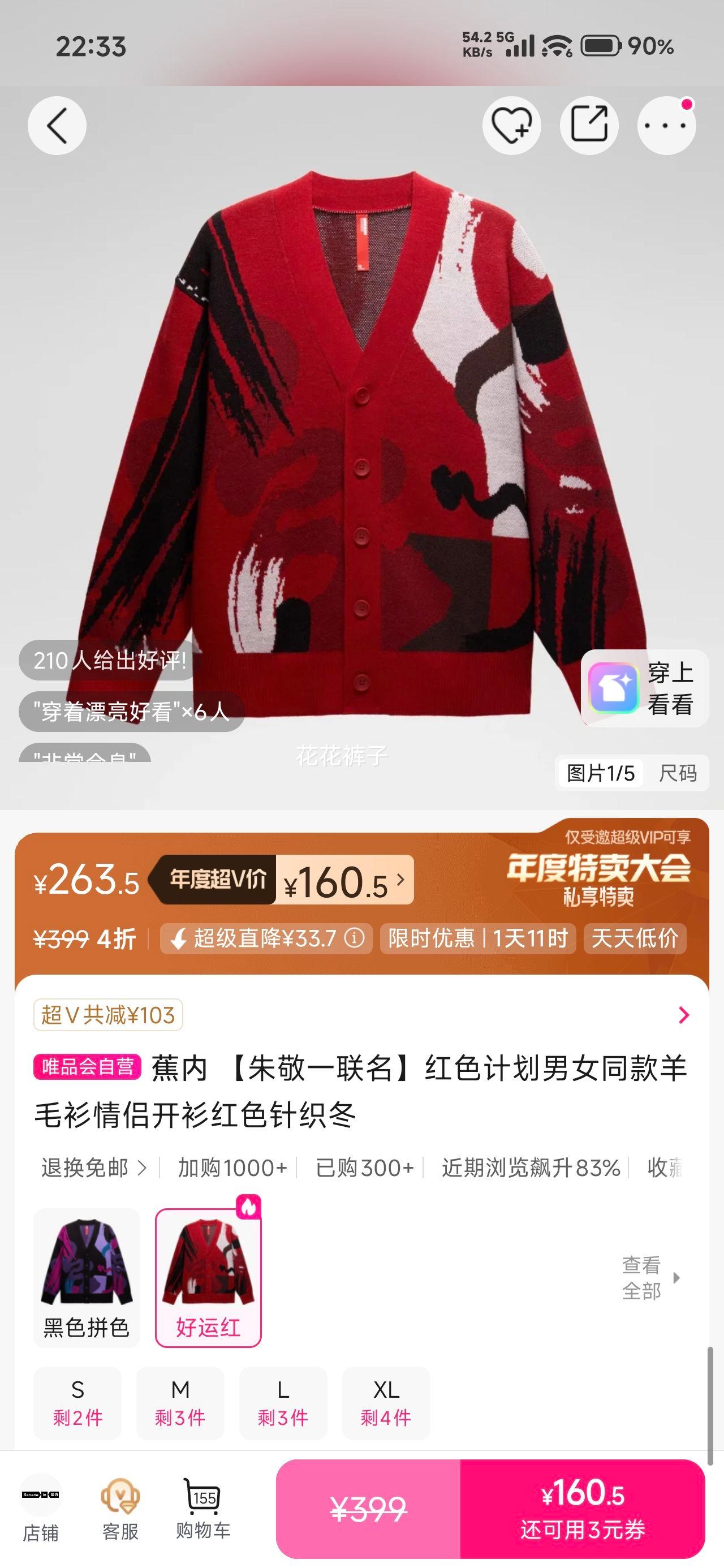  쾴һ ˹ë Ůͬ ë鷨ͼŻ֤