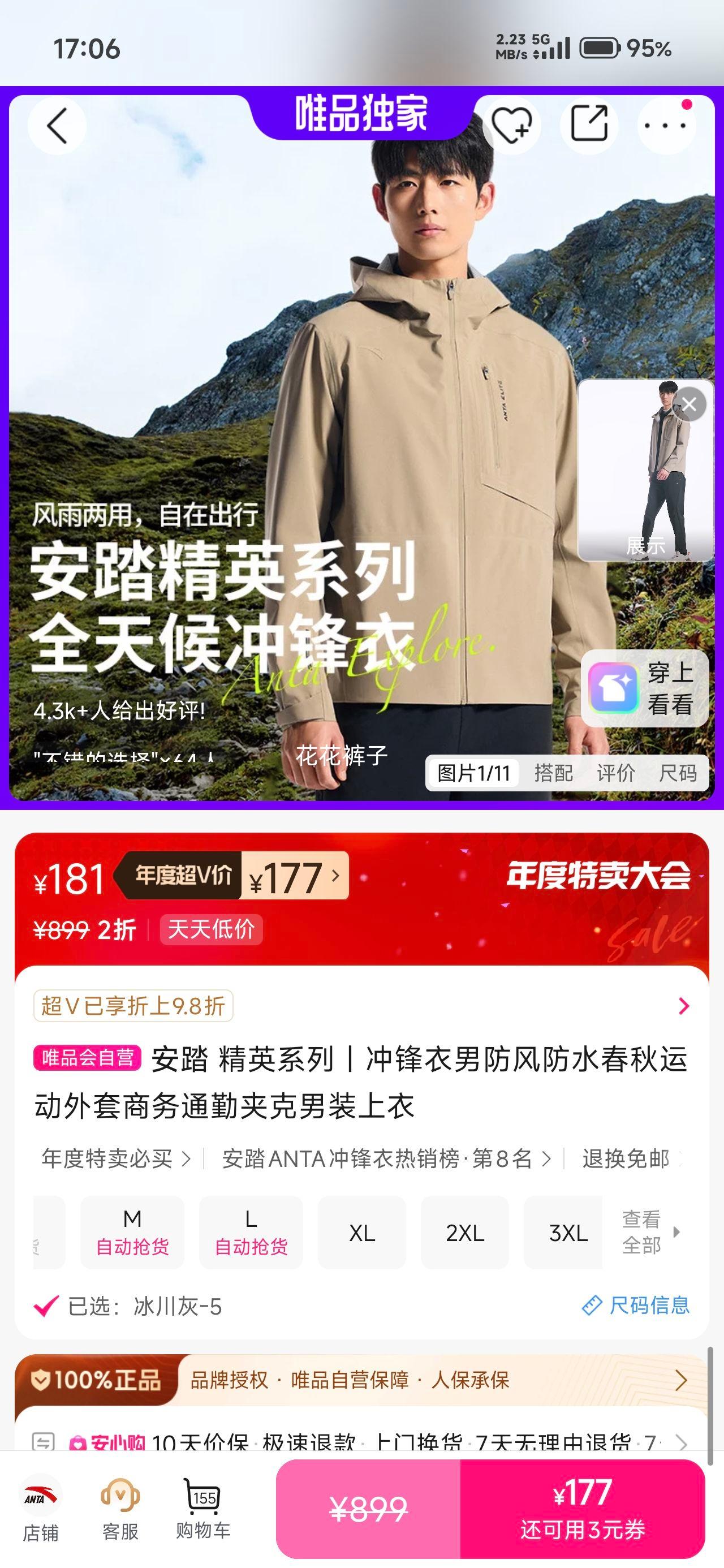 ̤ Ӣϵ  ˮ ˶ ͨڼп װŻ֤