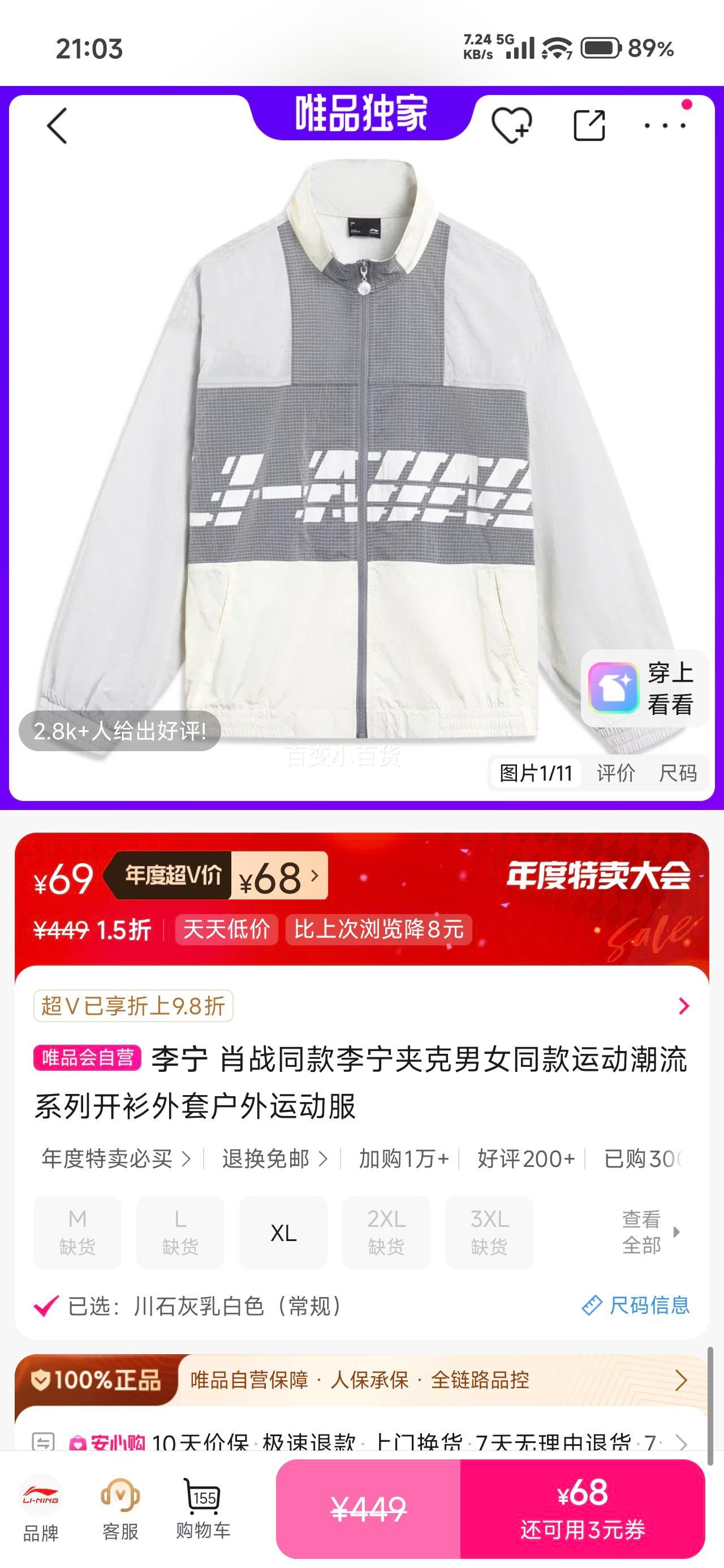 ٽۣ Фսͬп Ůͬ˶ ˶Ż֤