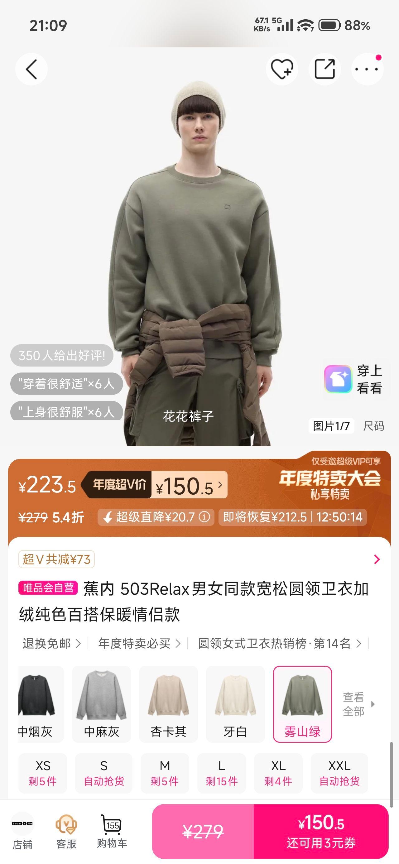  503Relax ŮͬԲ¼޴ɫٴů¿Ż֤