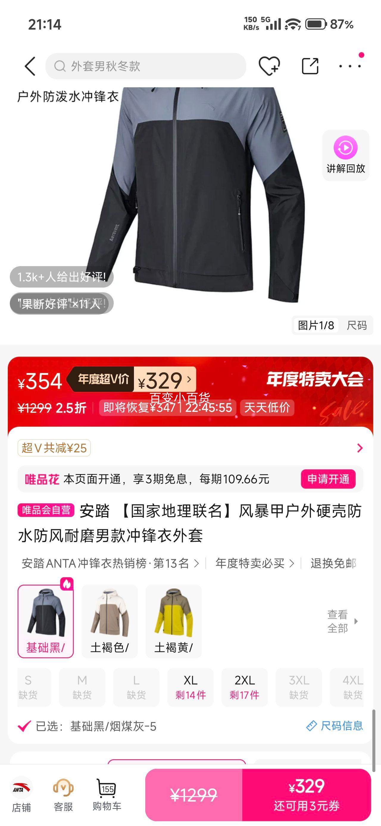 ̤ ҵ 籩׻ӲǷˮĥпŻ֤