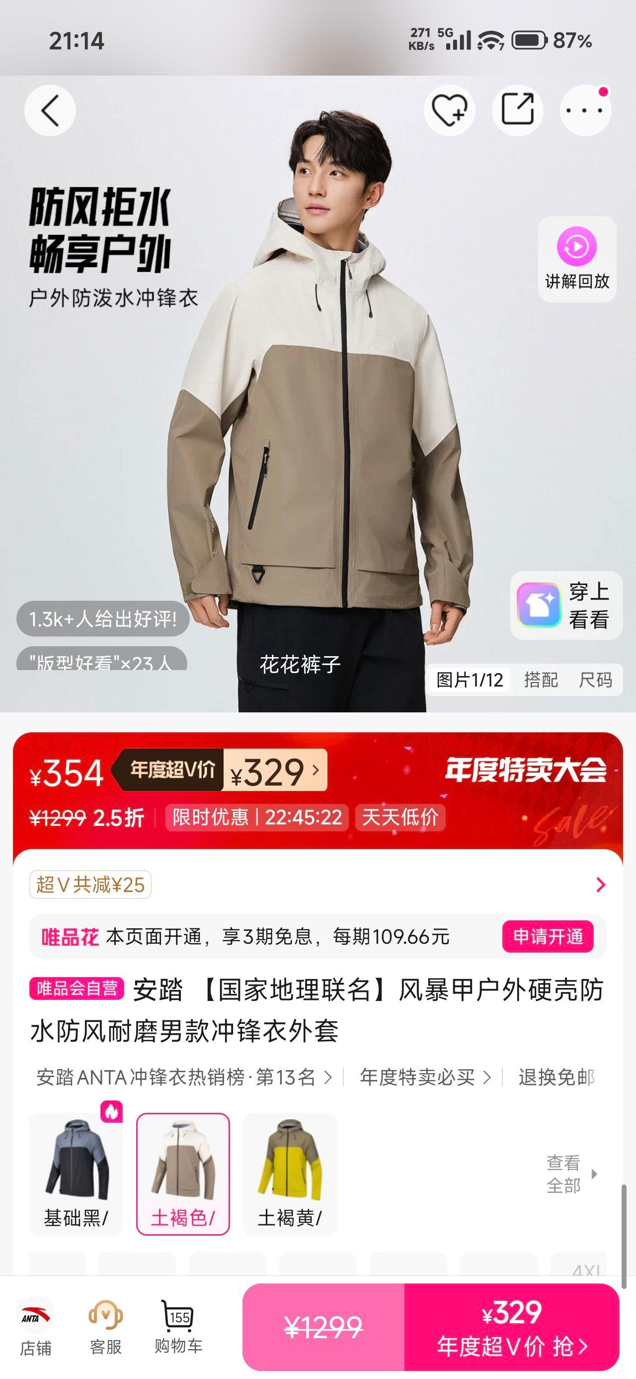 ̤ ҵ 籩׻ӲǷˮĥп пŻ֤