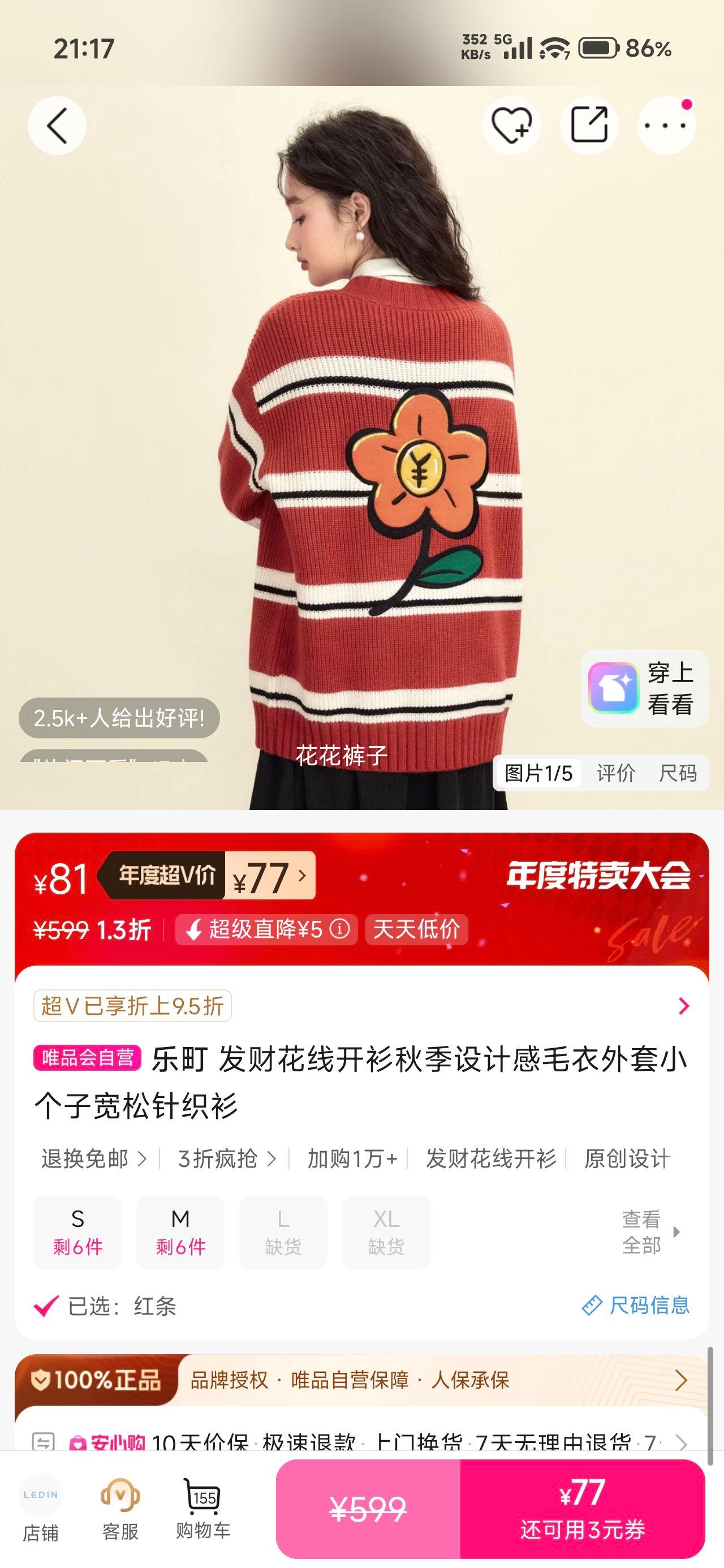  ƻ߿＾Ƹë Сӿ֯Ż֤