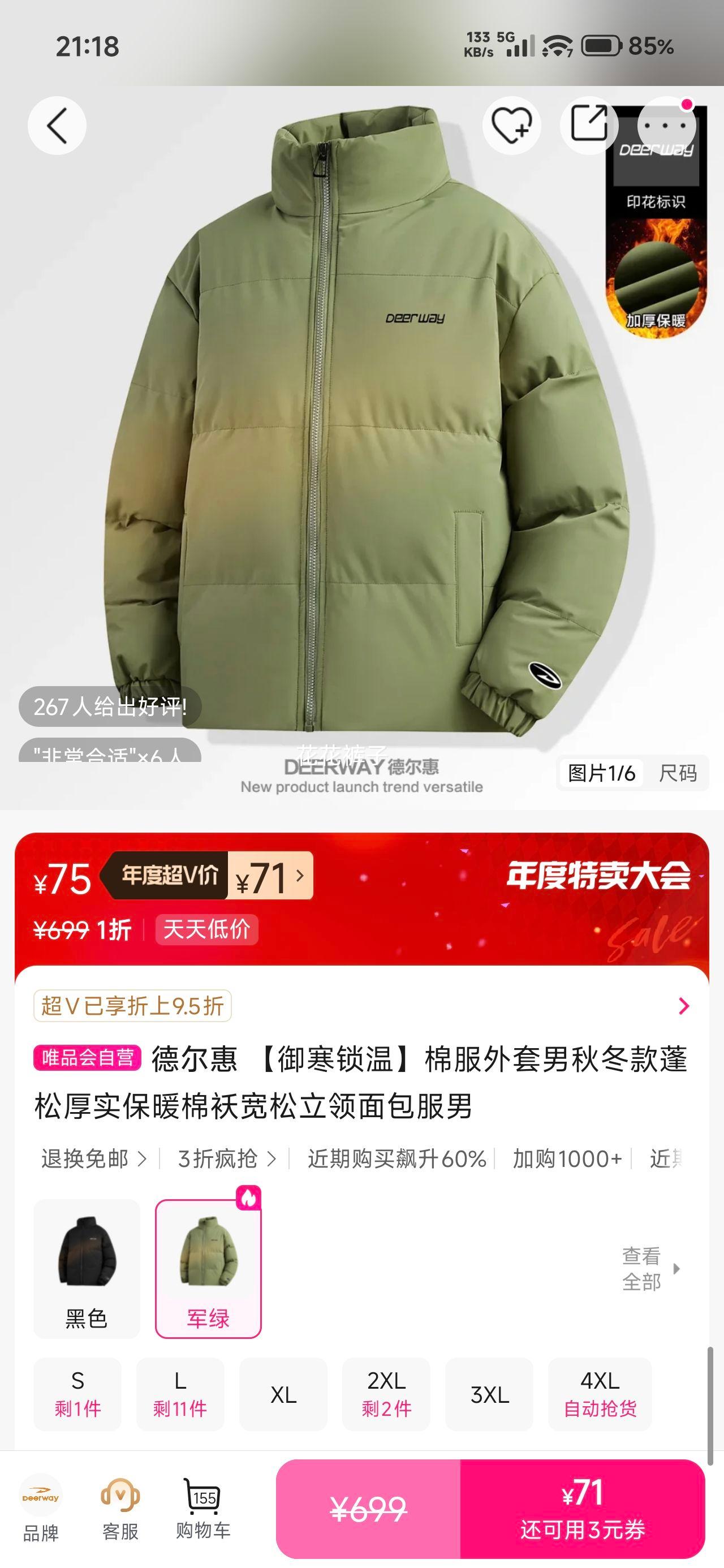 ¶ ﶬ޷ ɺʵů ɿŻ֤