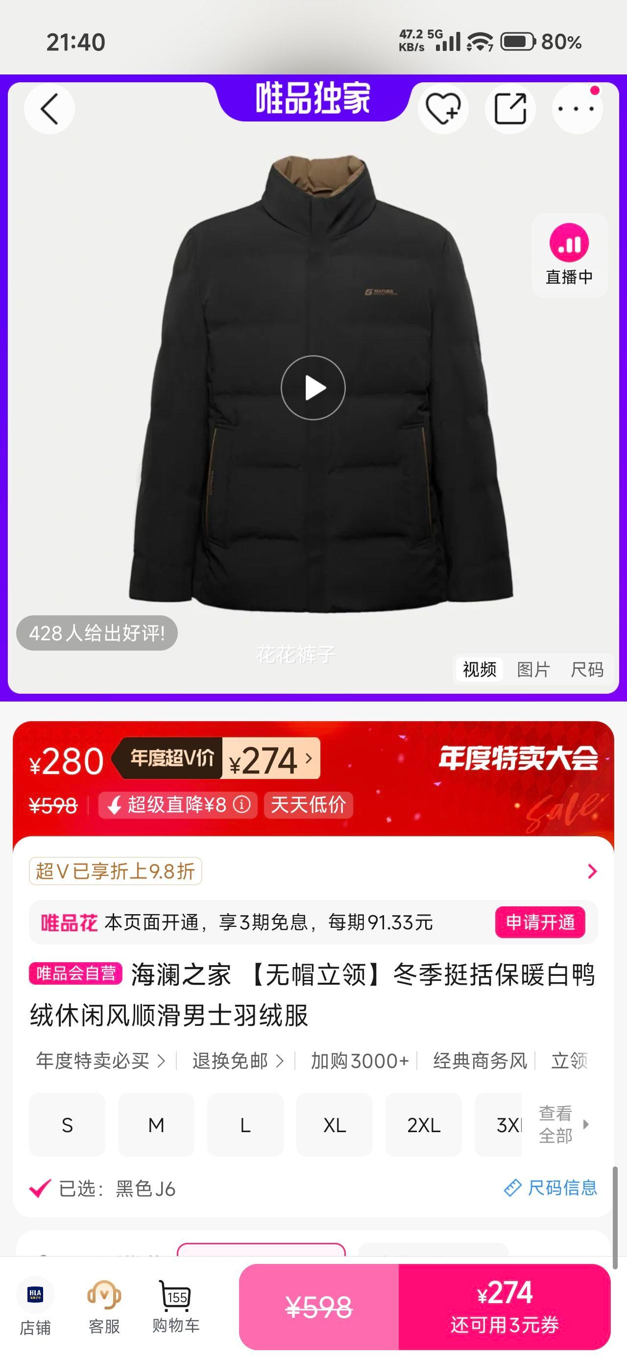 ֮ ñѼ޷ ůп ˳ͦŻ֤