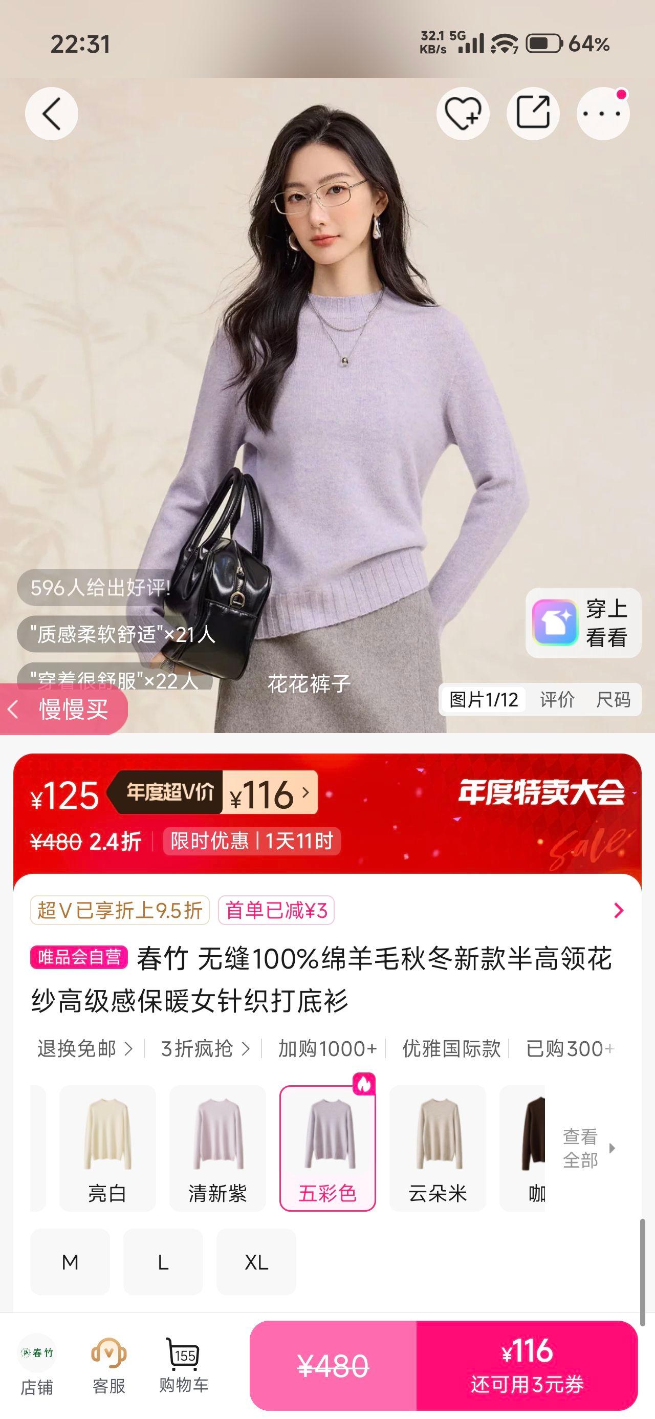  ޷100%ë 컨ɴ֯ ﶬ¿ ߼бůŻ֤