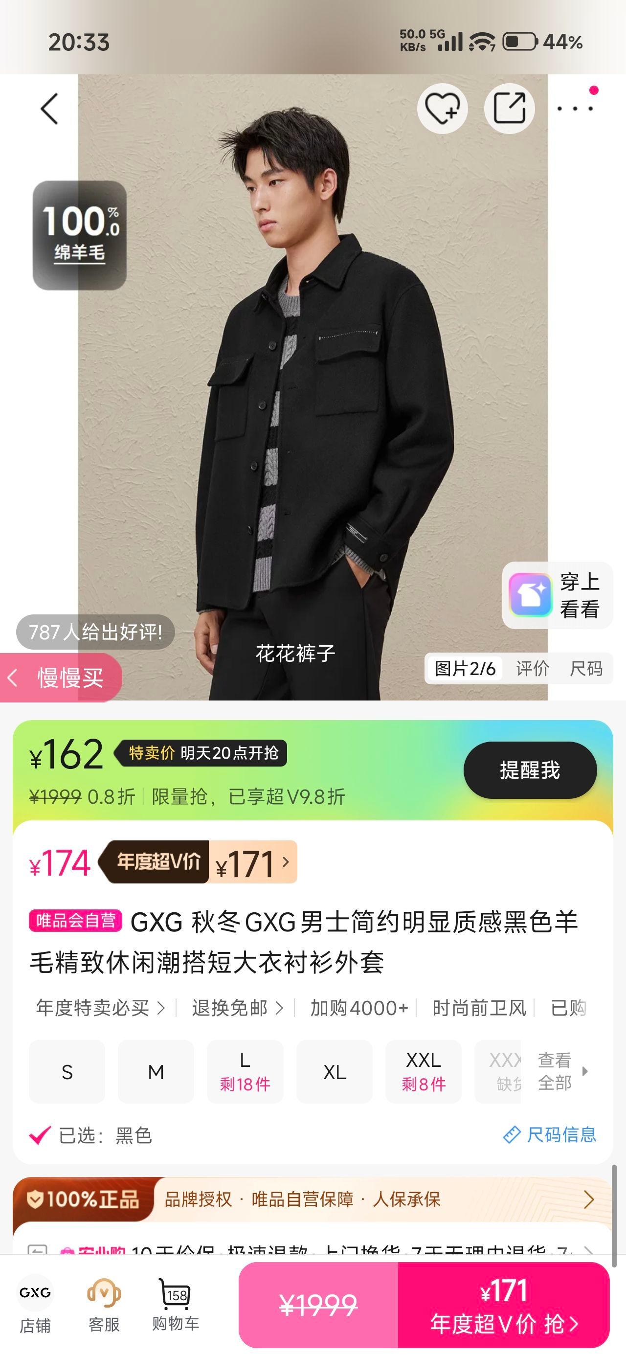 GXG ʿɫë̴³ ԼʸгŻ֤