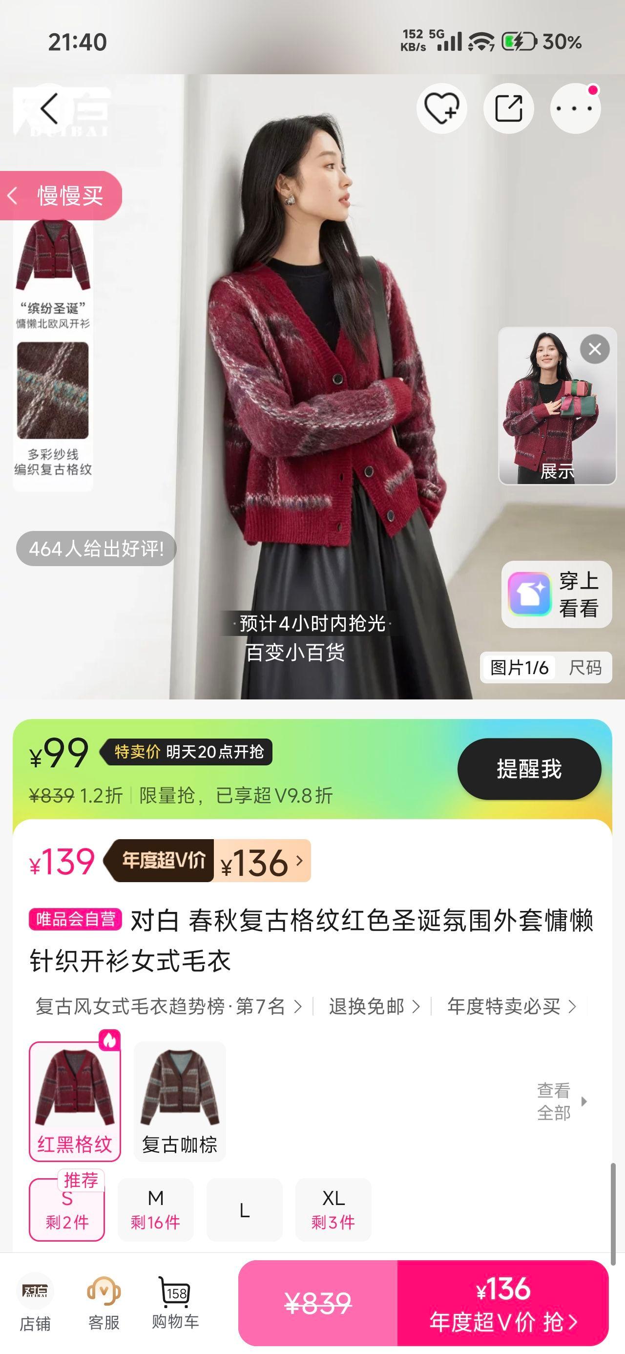 ԰ ︴ŸƺɫʥΧ֯Ůʽë ɫ ʺS-MŻ֤